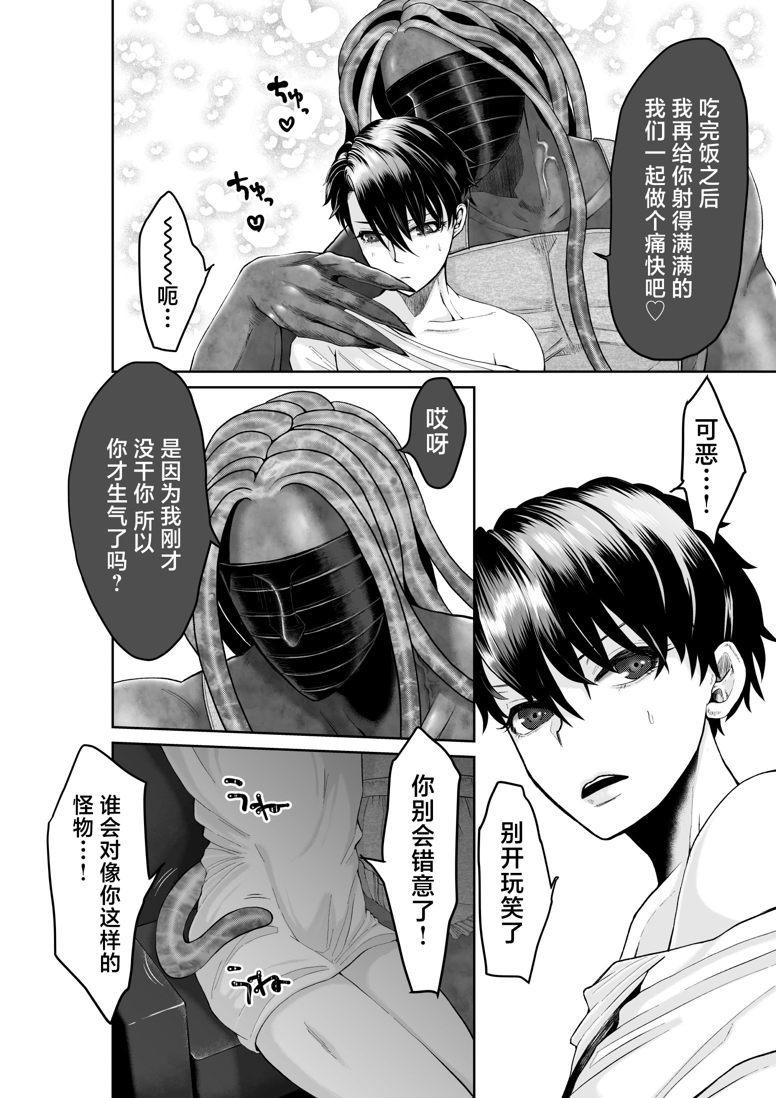 04