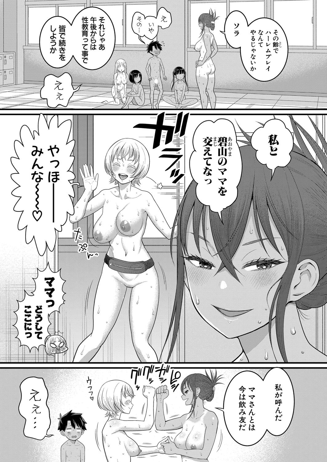 024