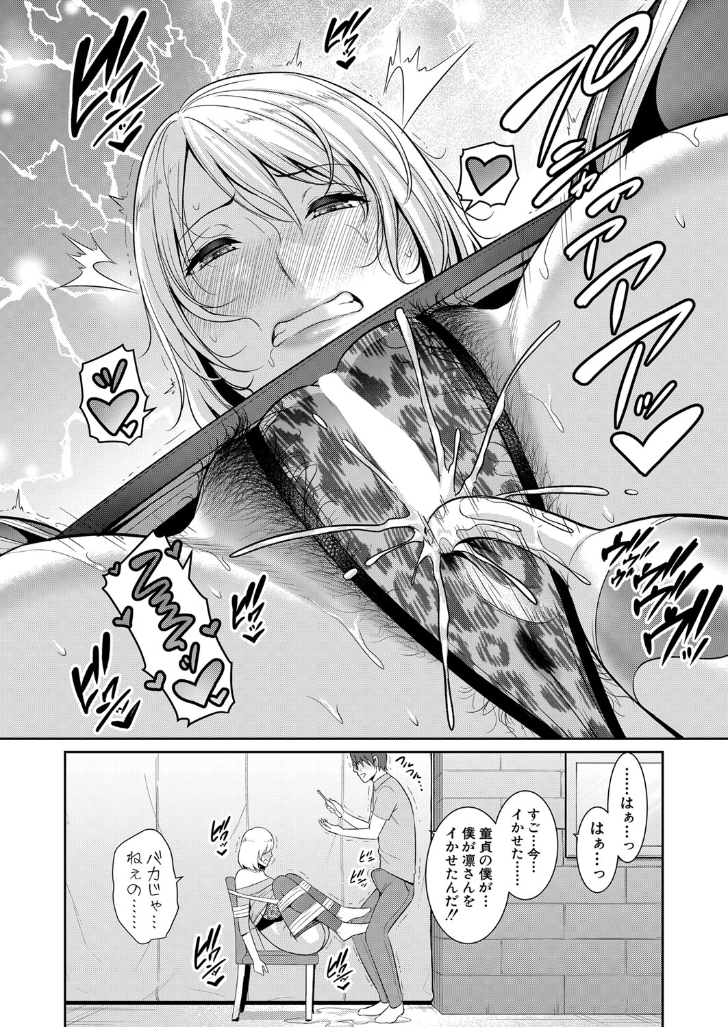 129