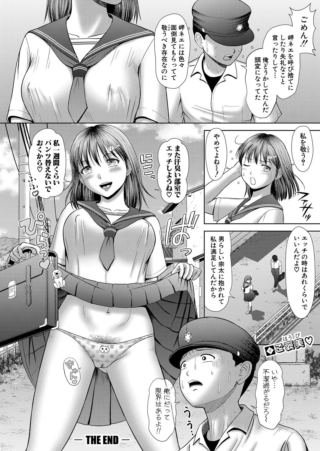 169