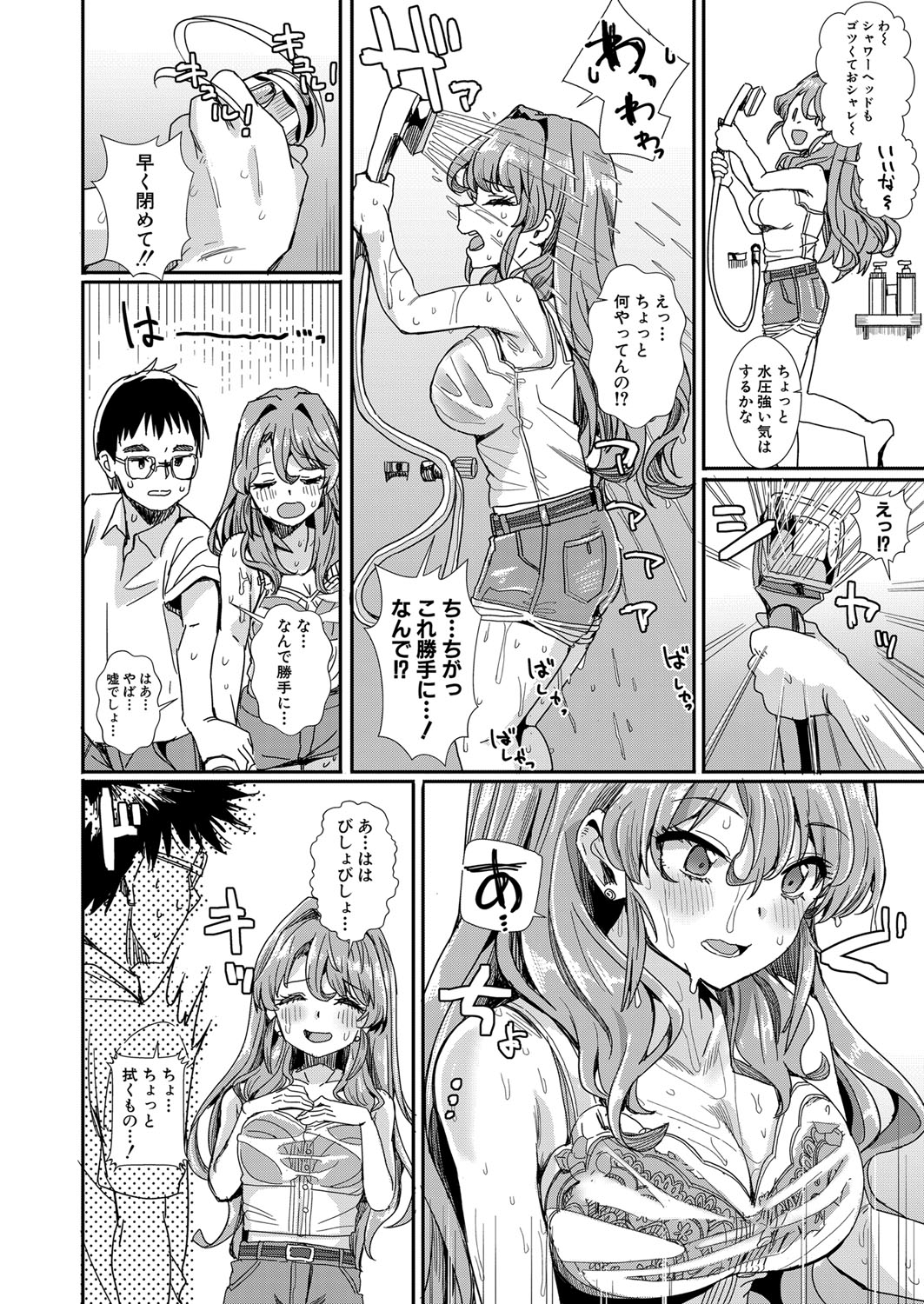 241