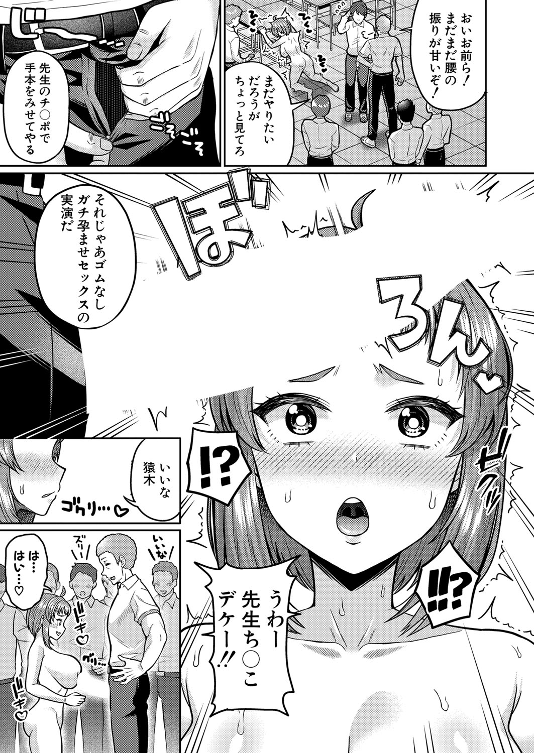 284