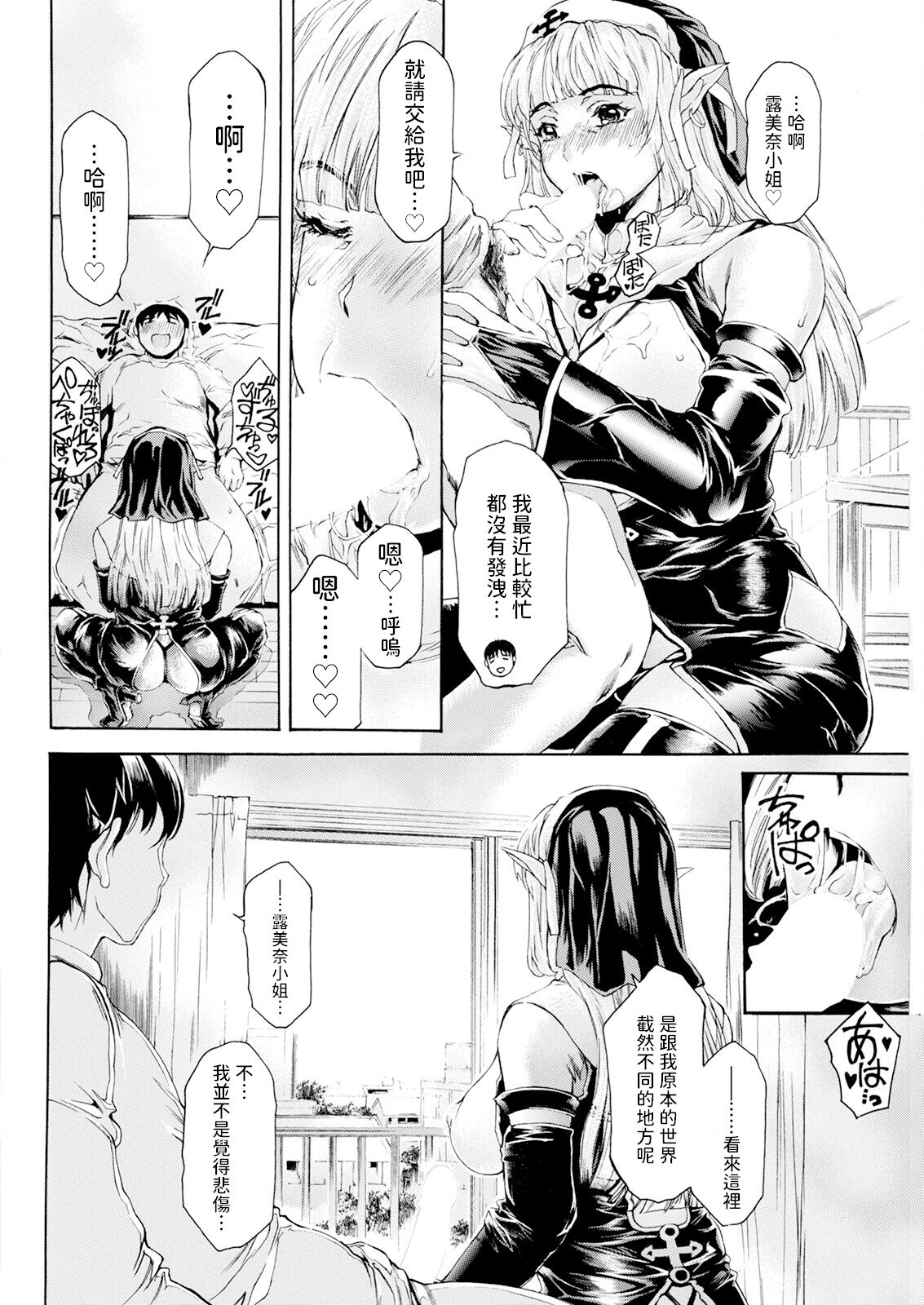 08