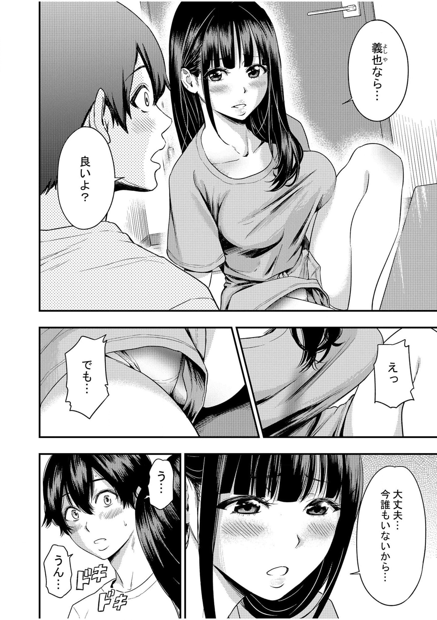 04