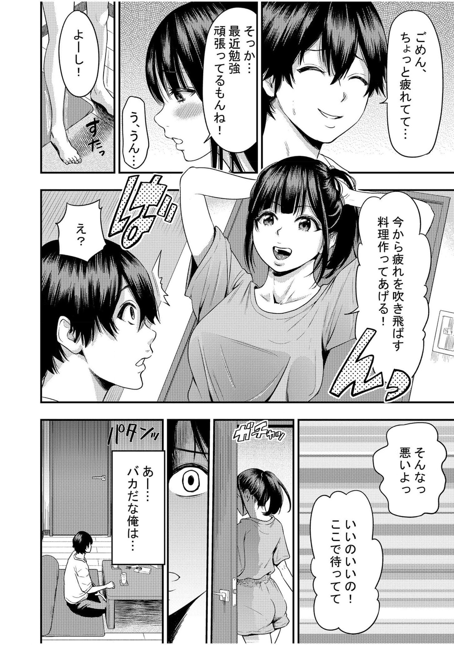 06