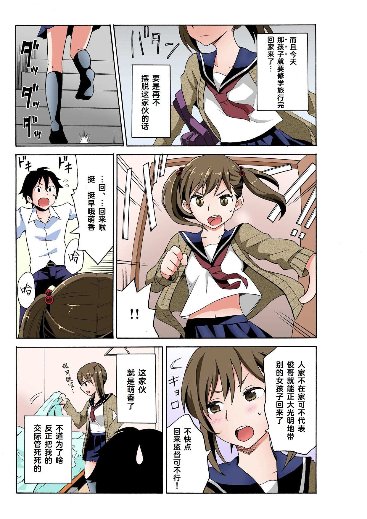 06