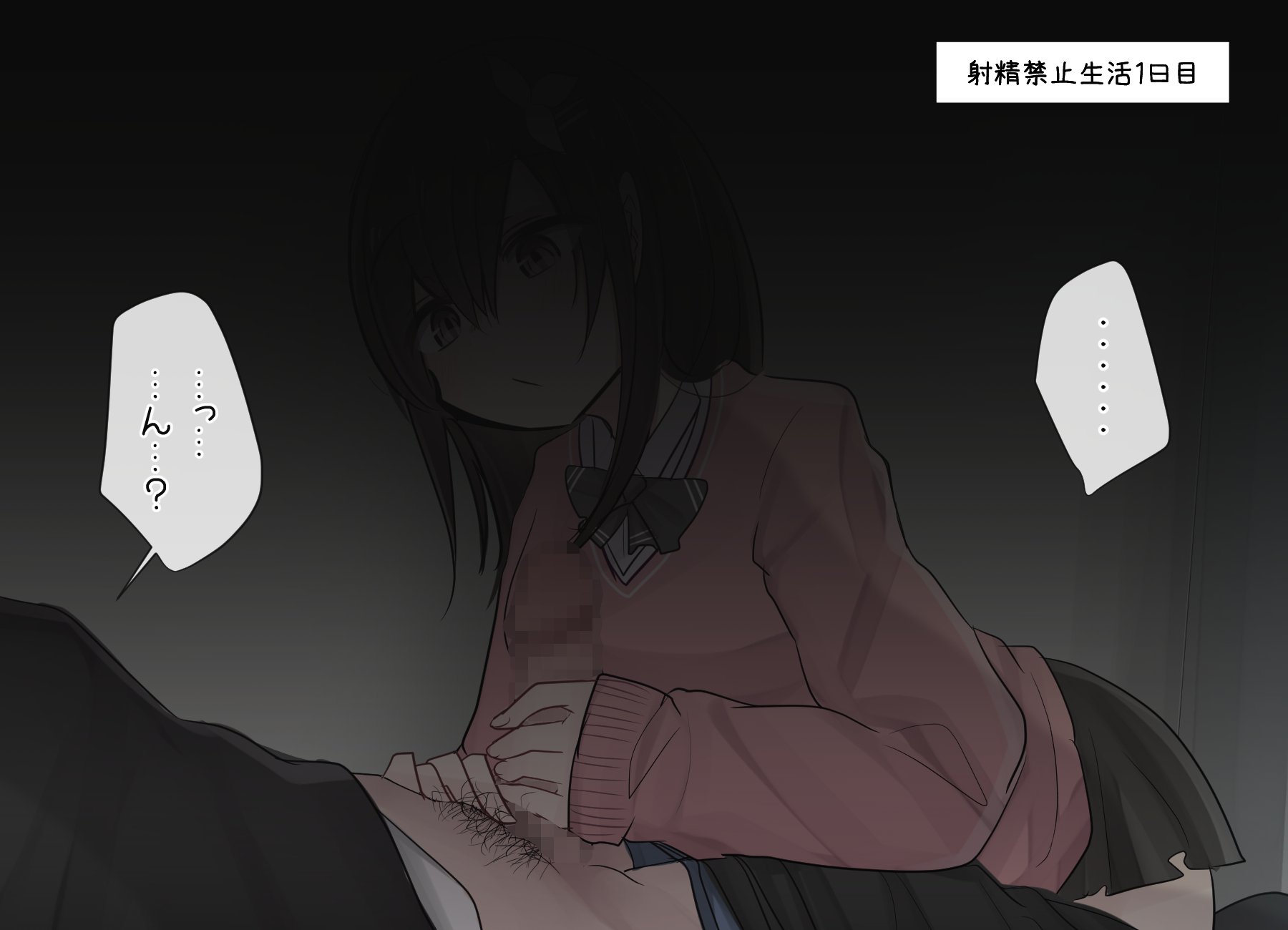 015