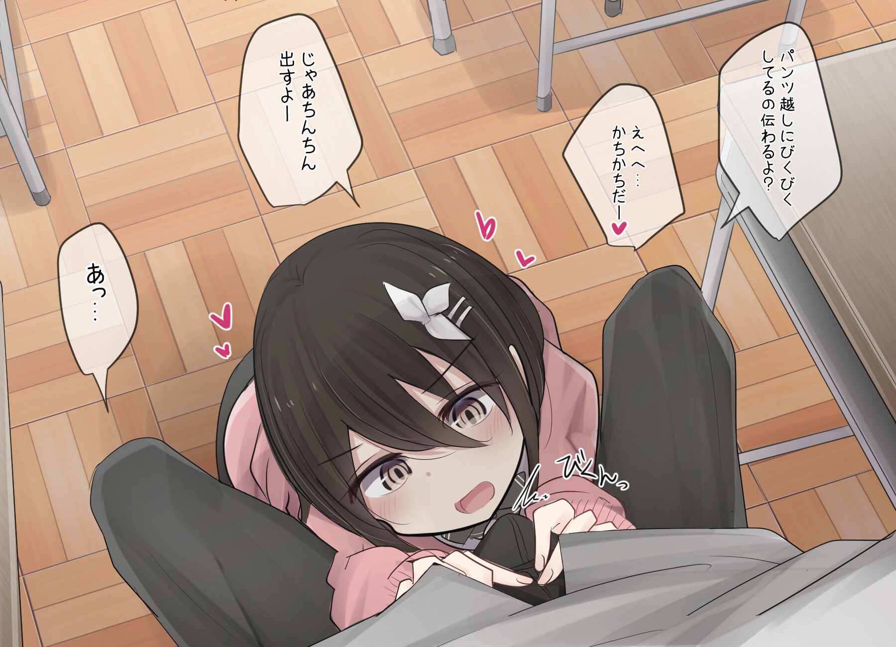 043