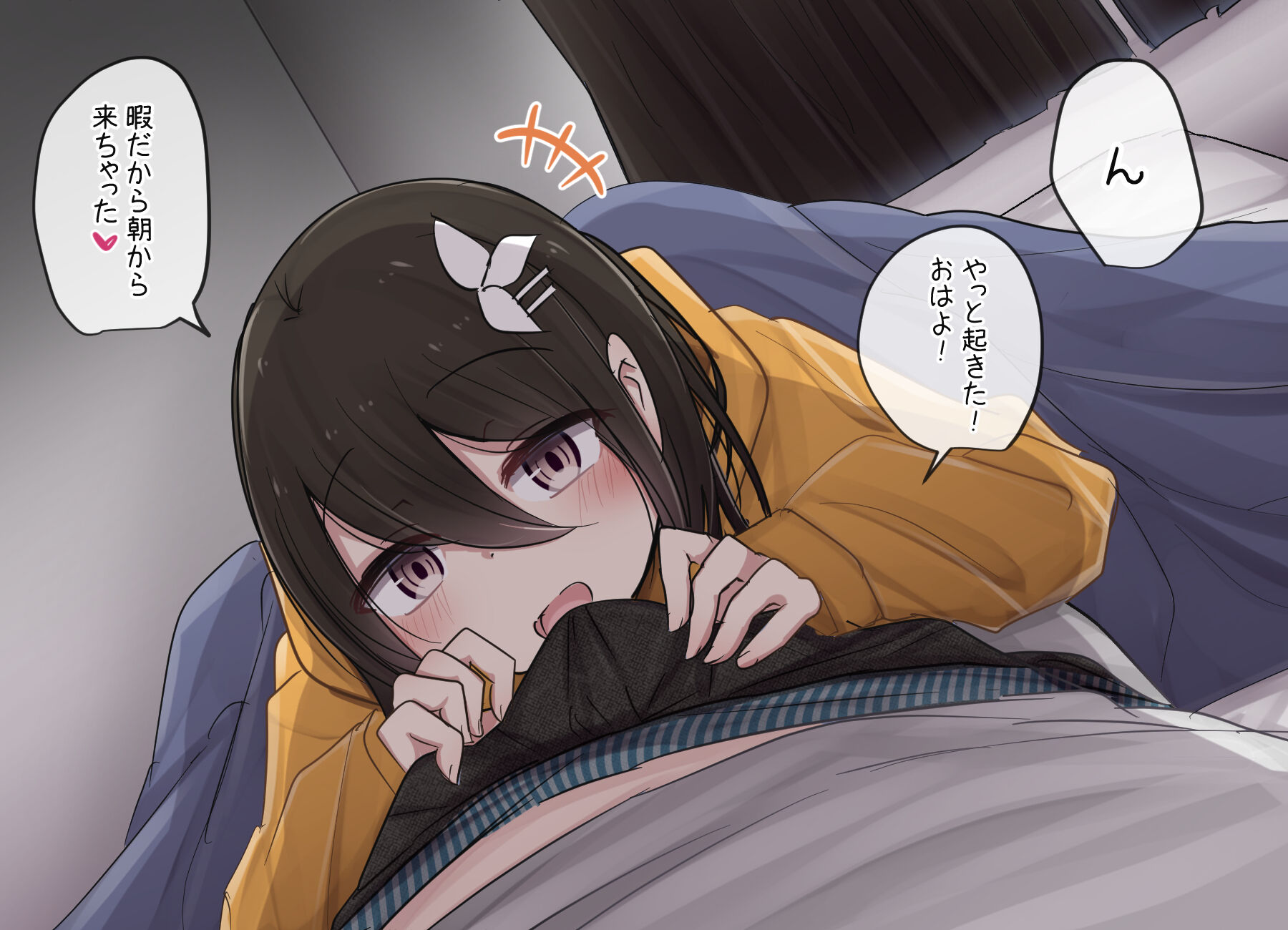 555