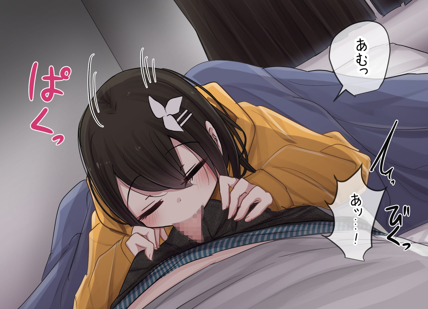 561