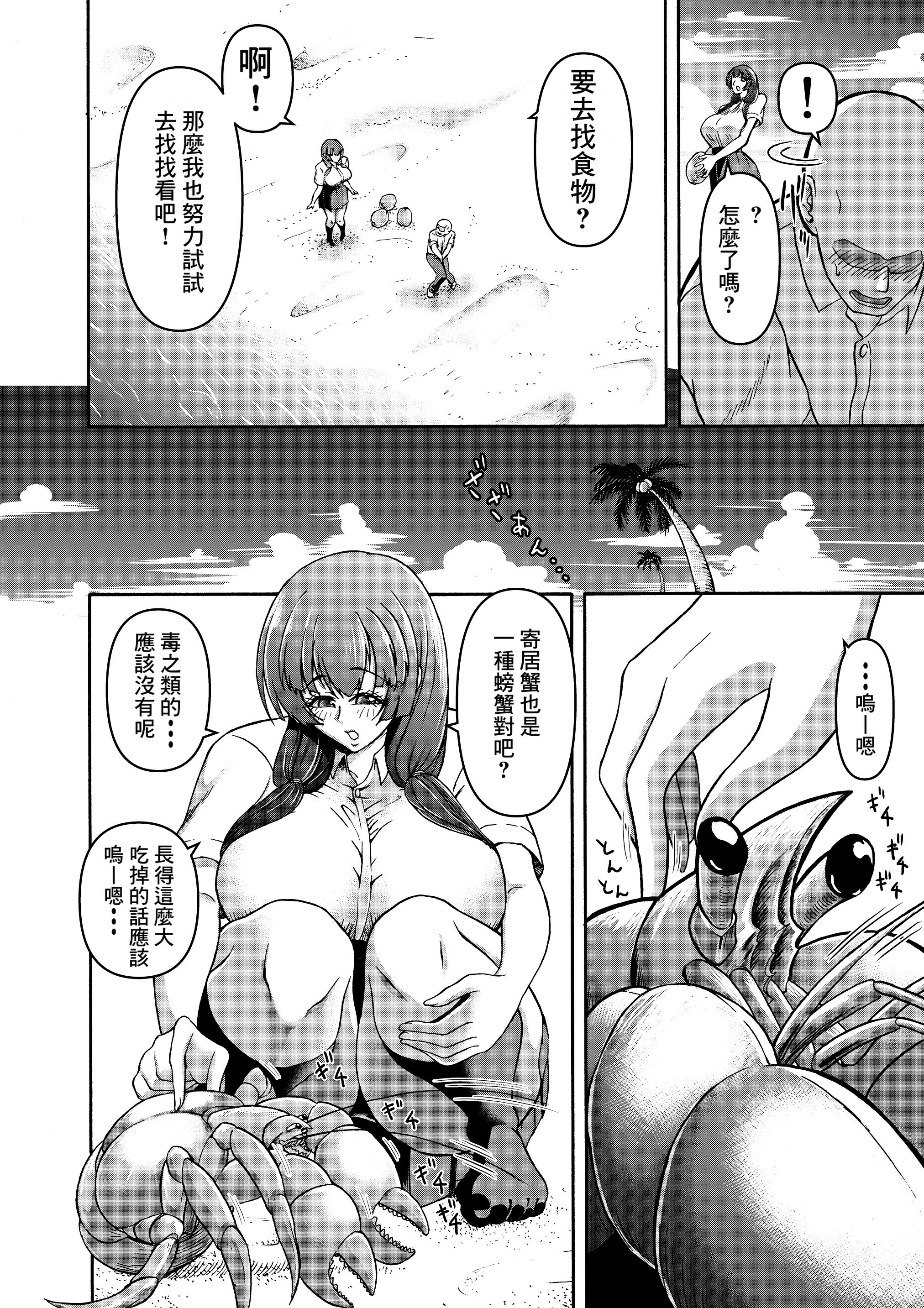 08