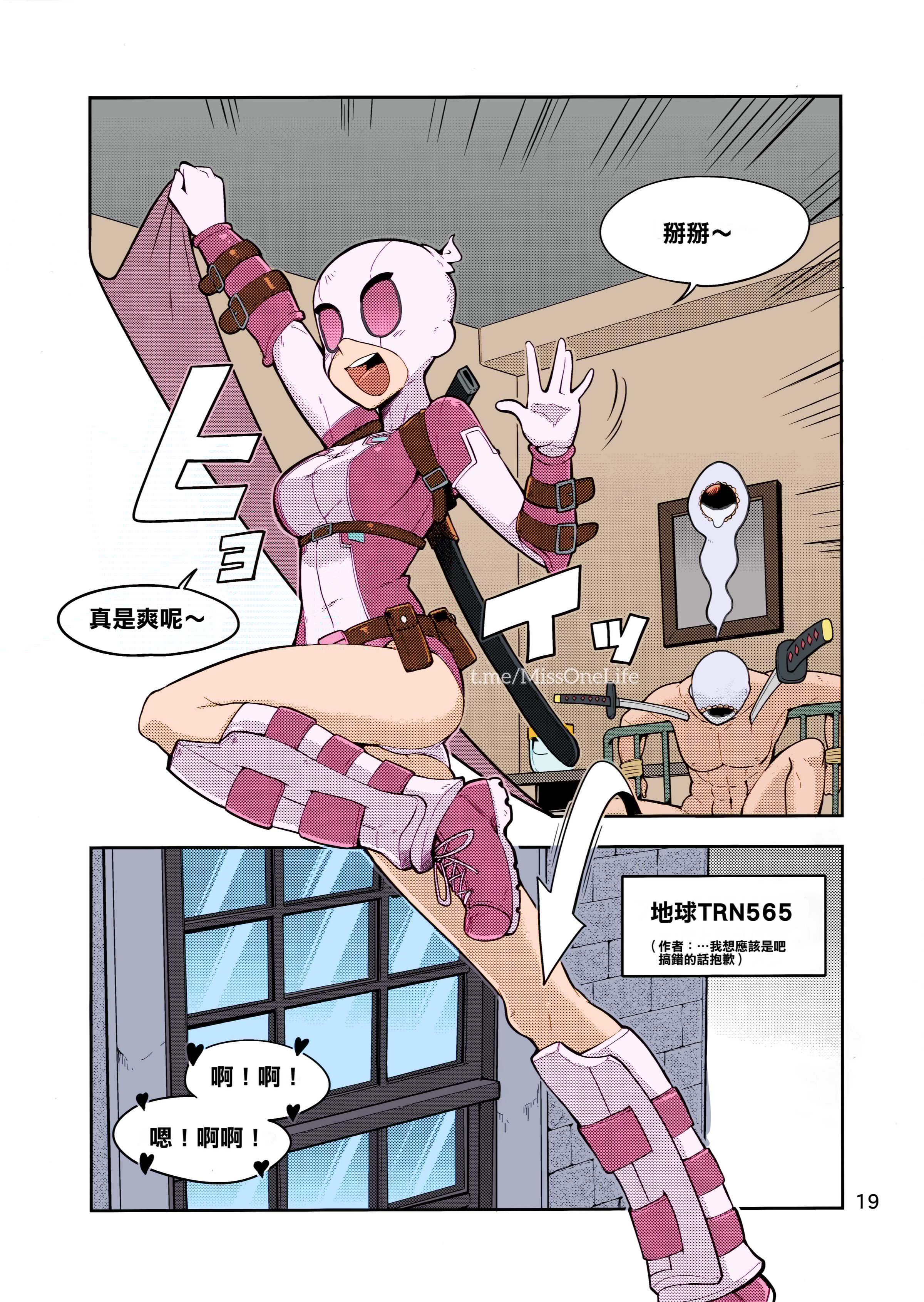 18