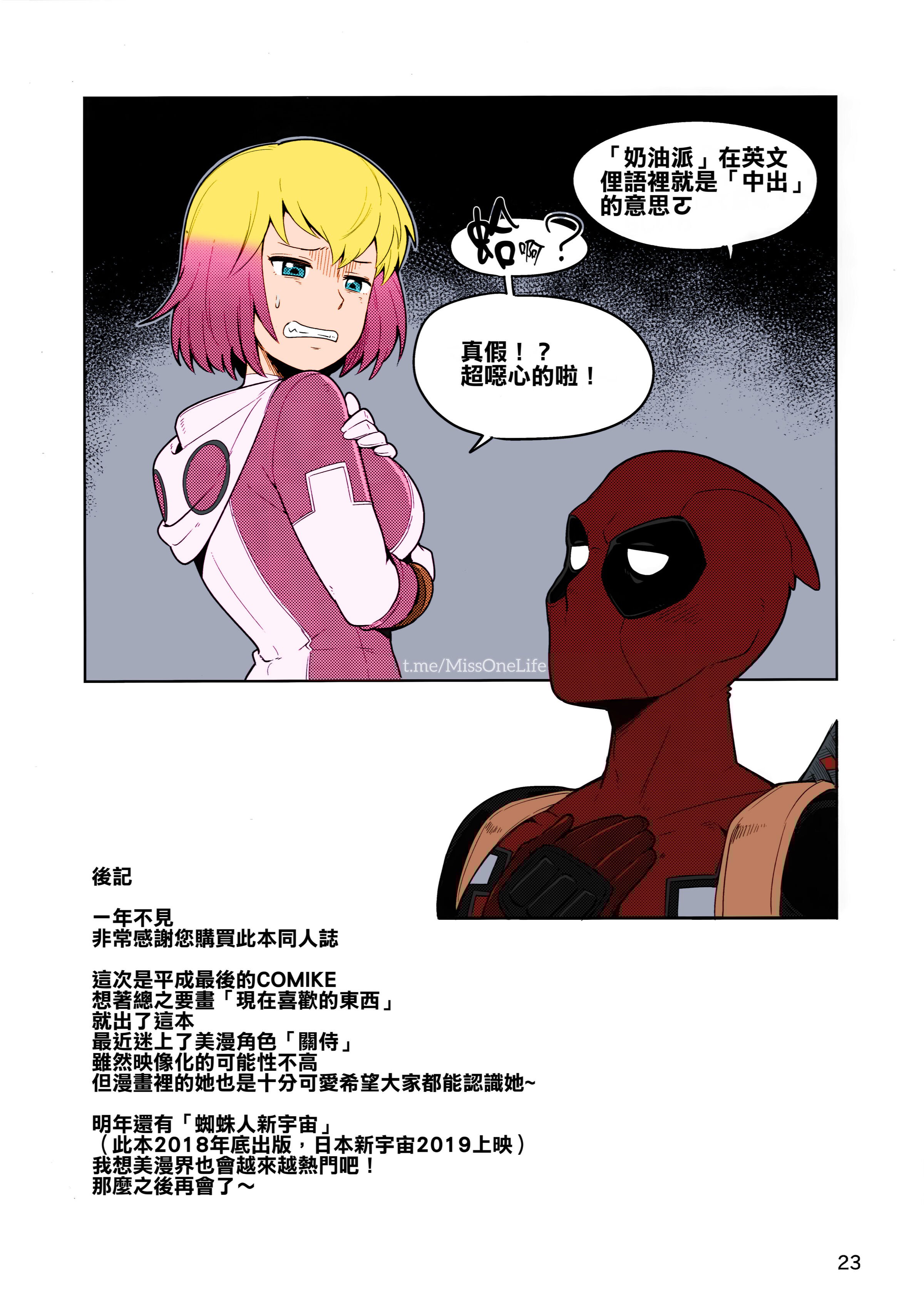 22