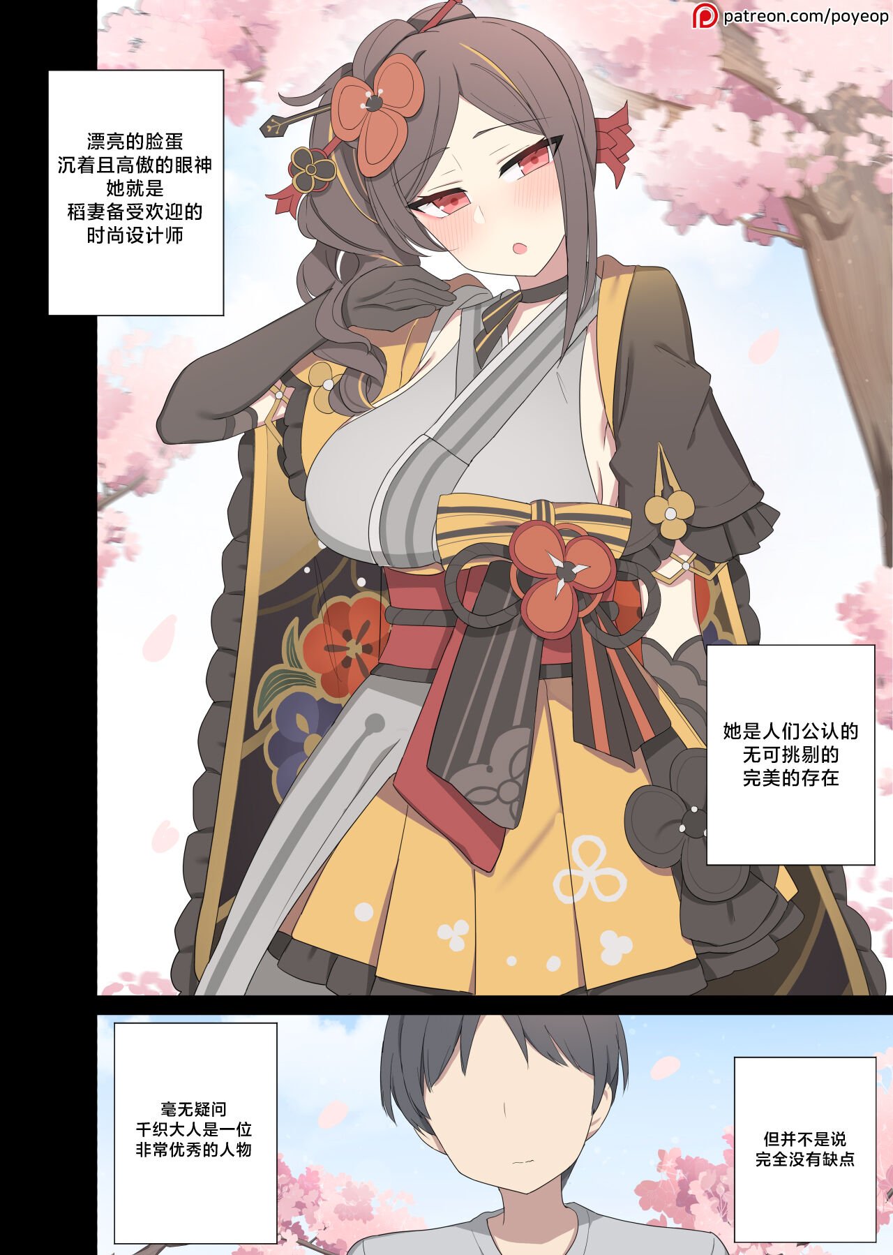 01