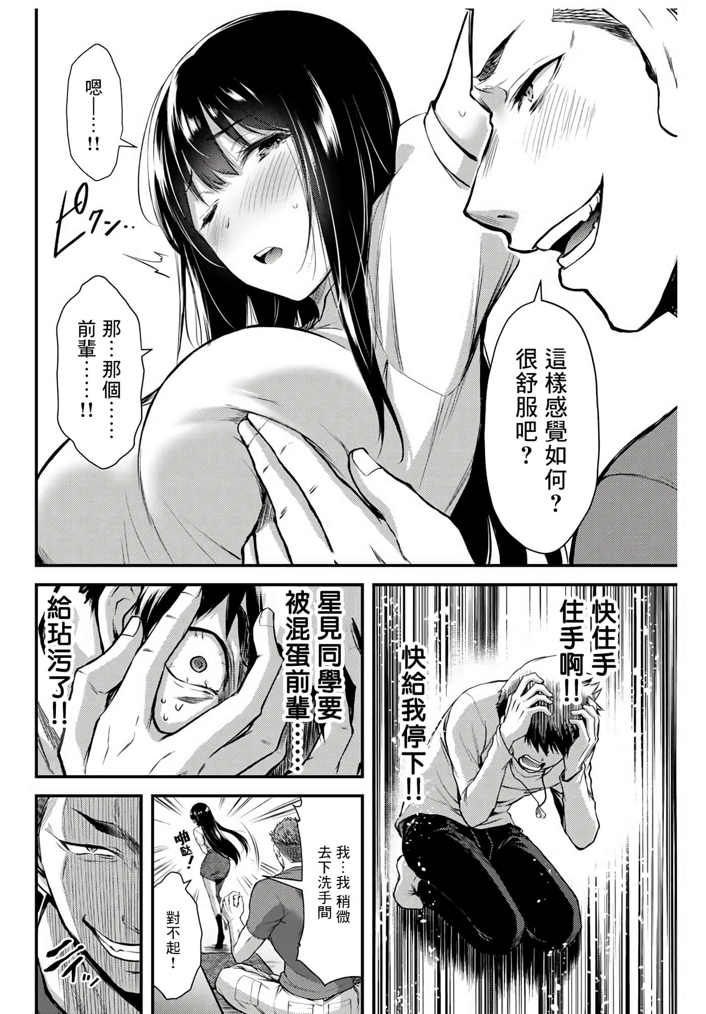 032