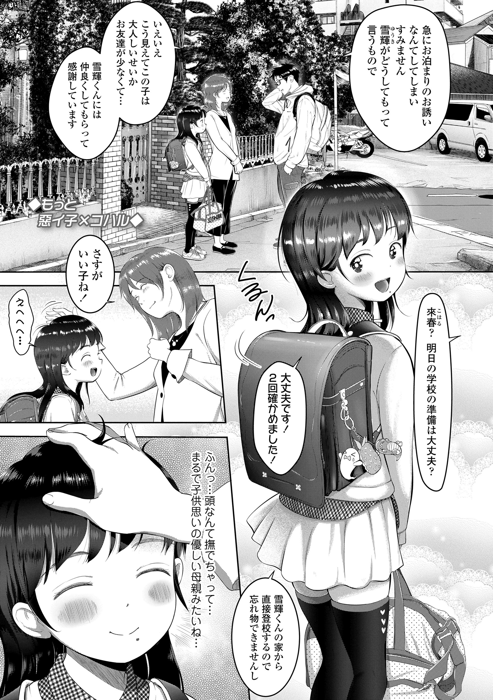 057