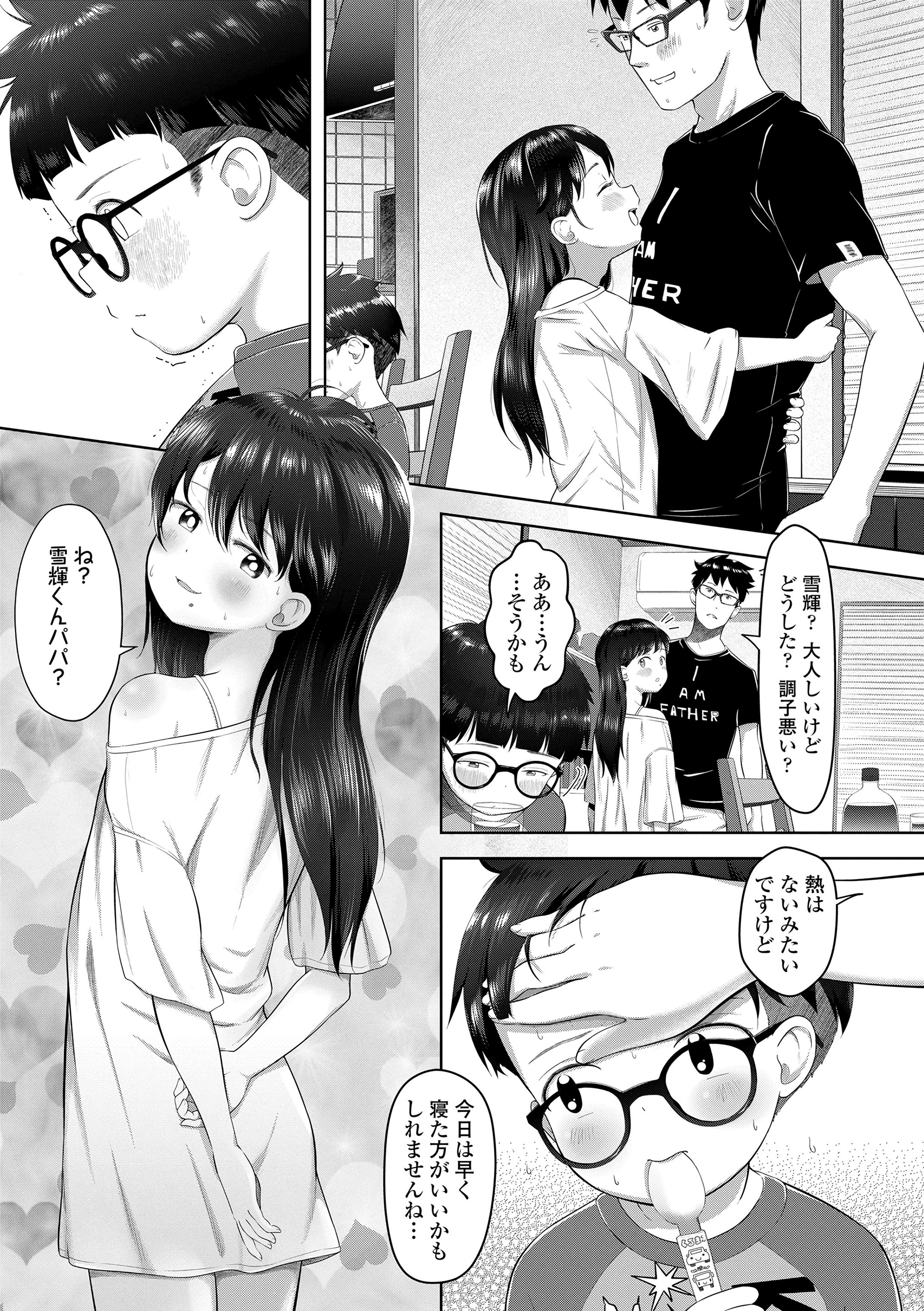 103