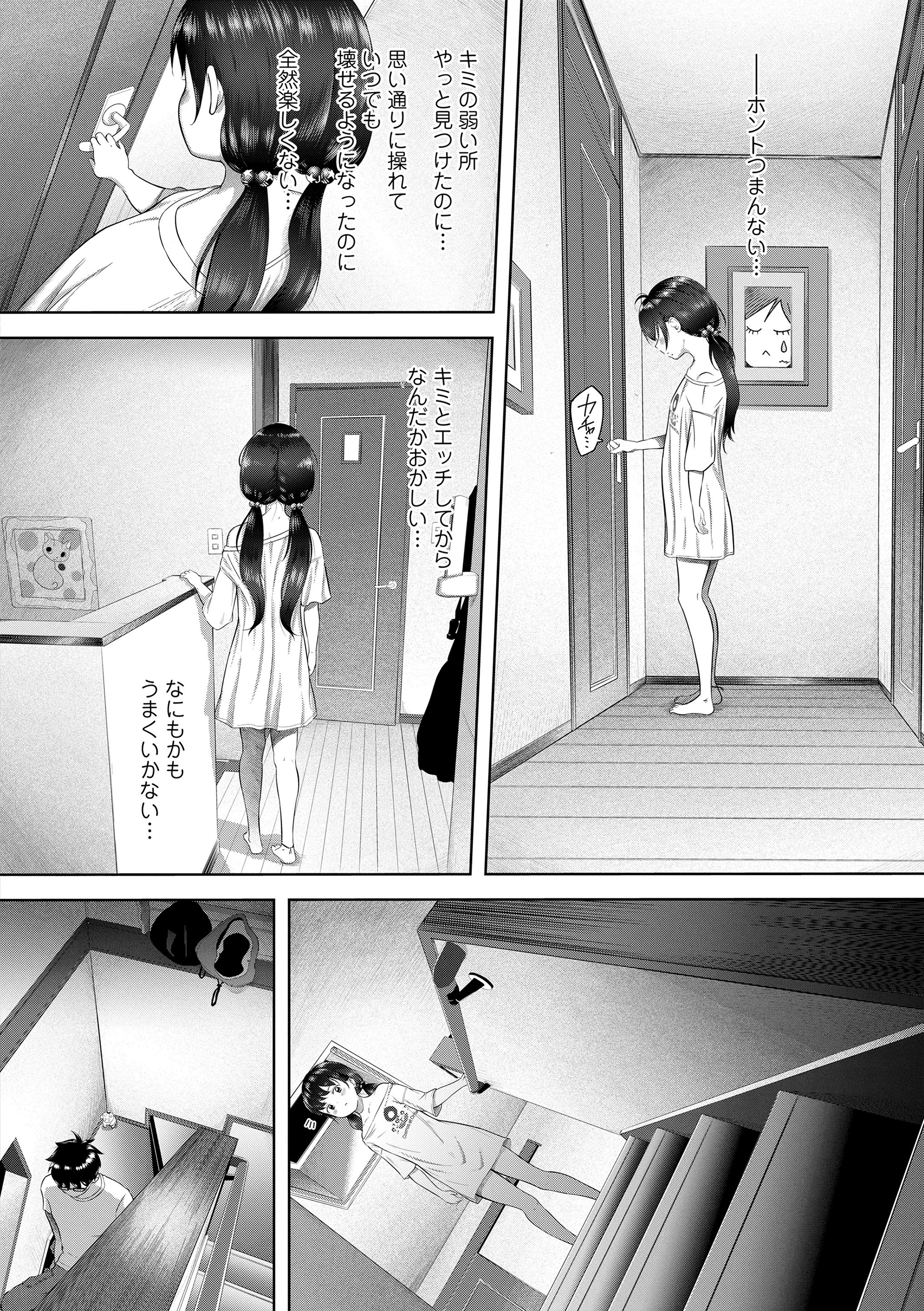 108