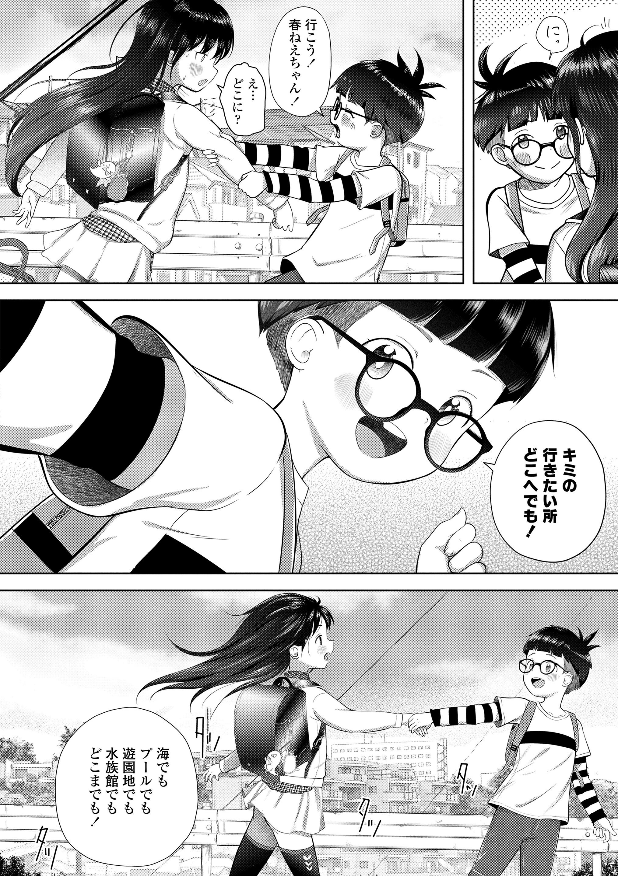 150