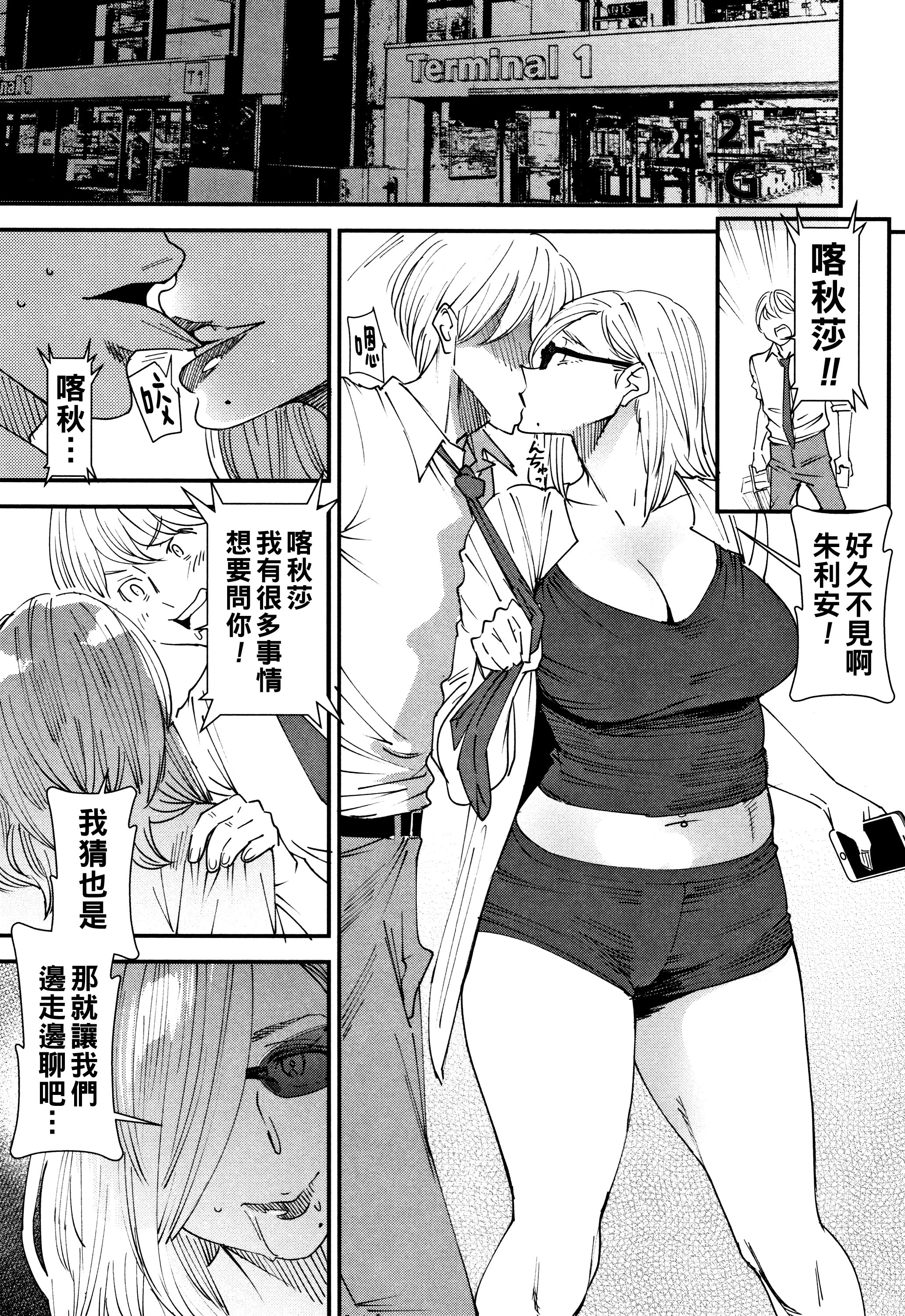 P106