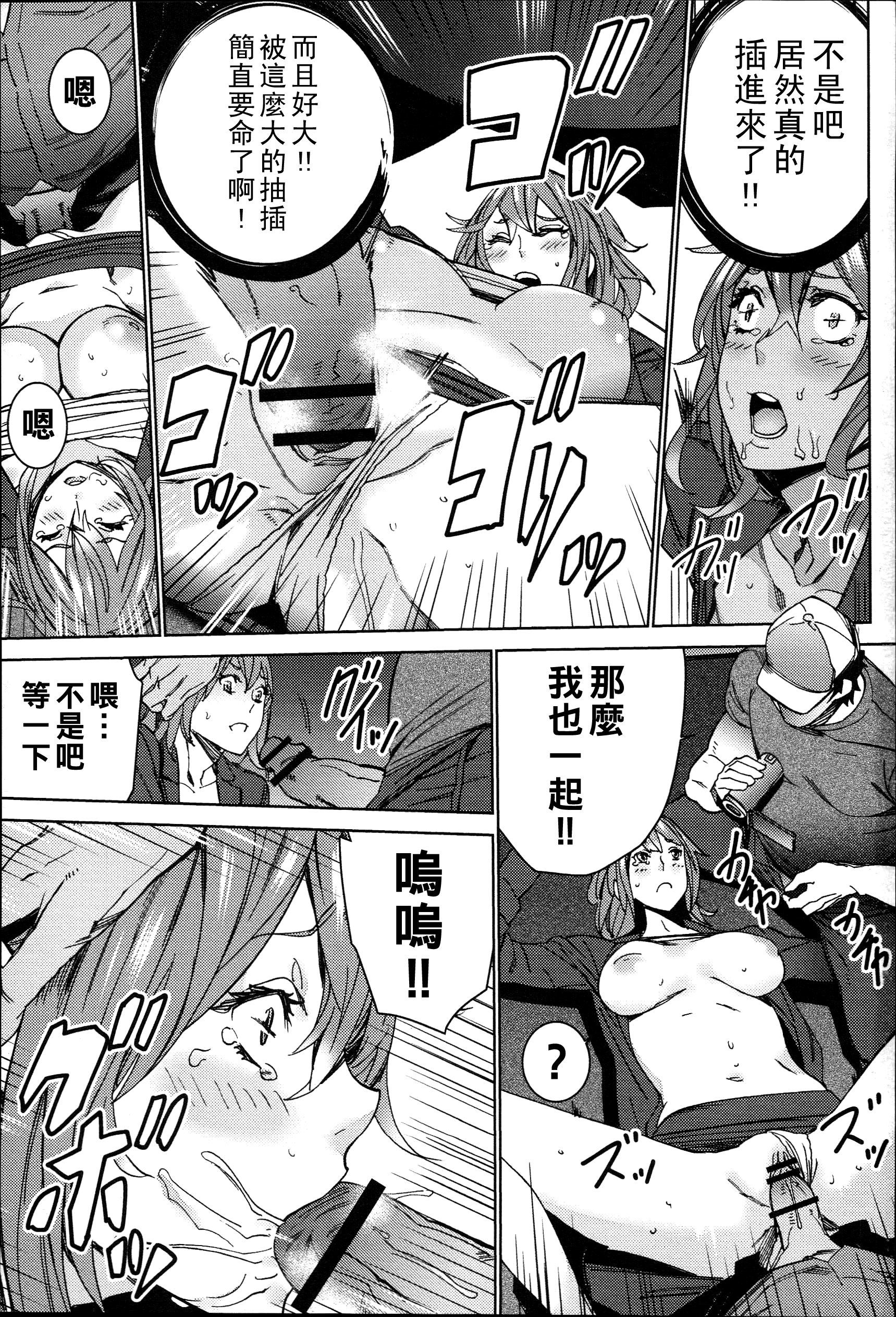 024