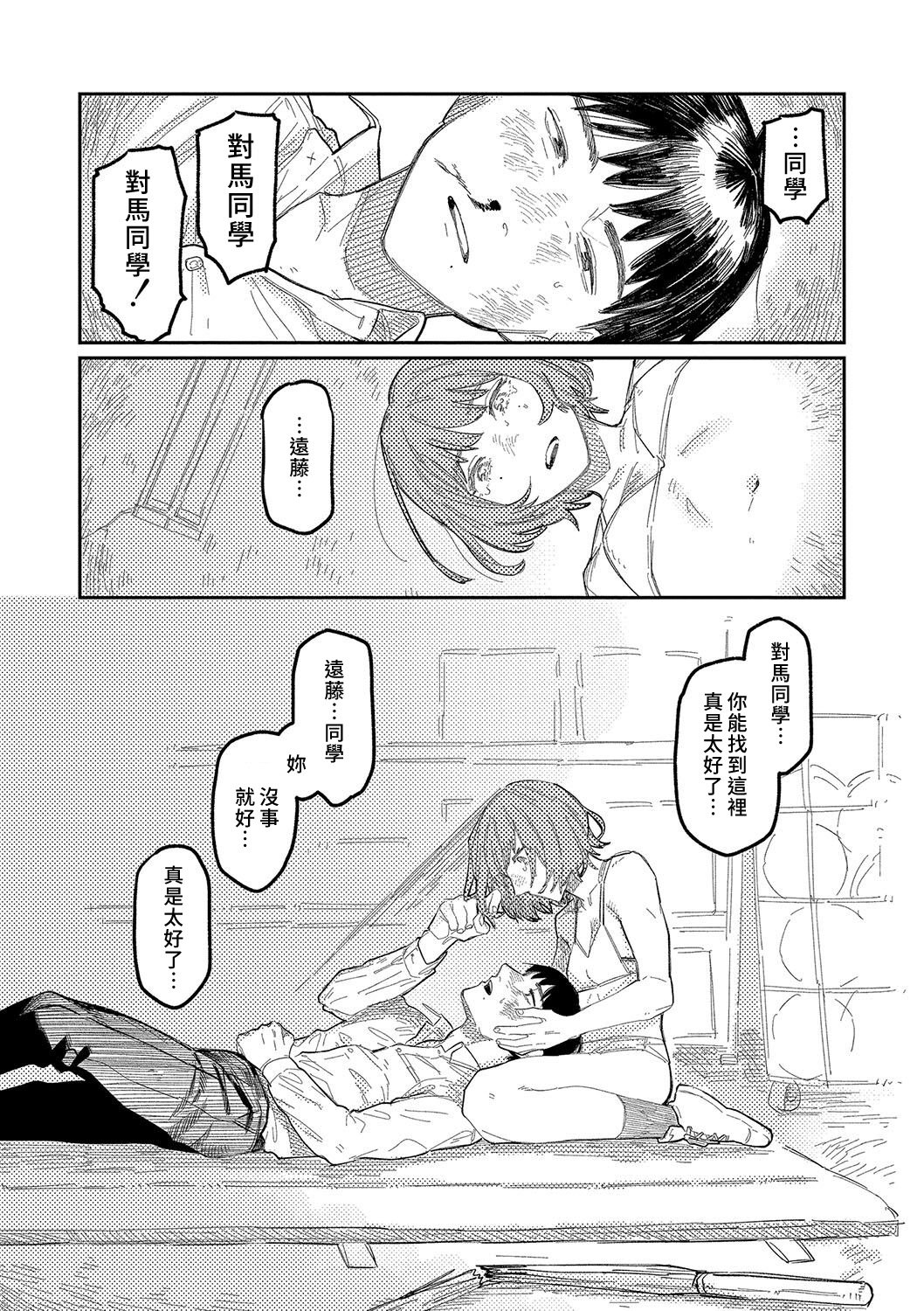 021