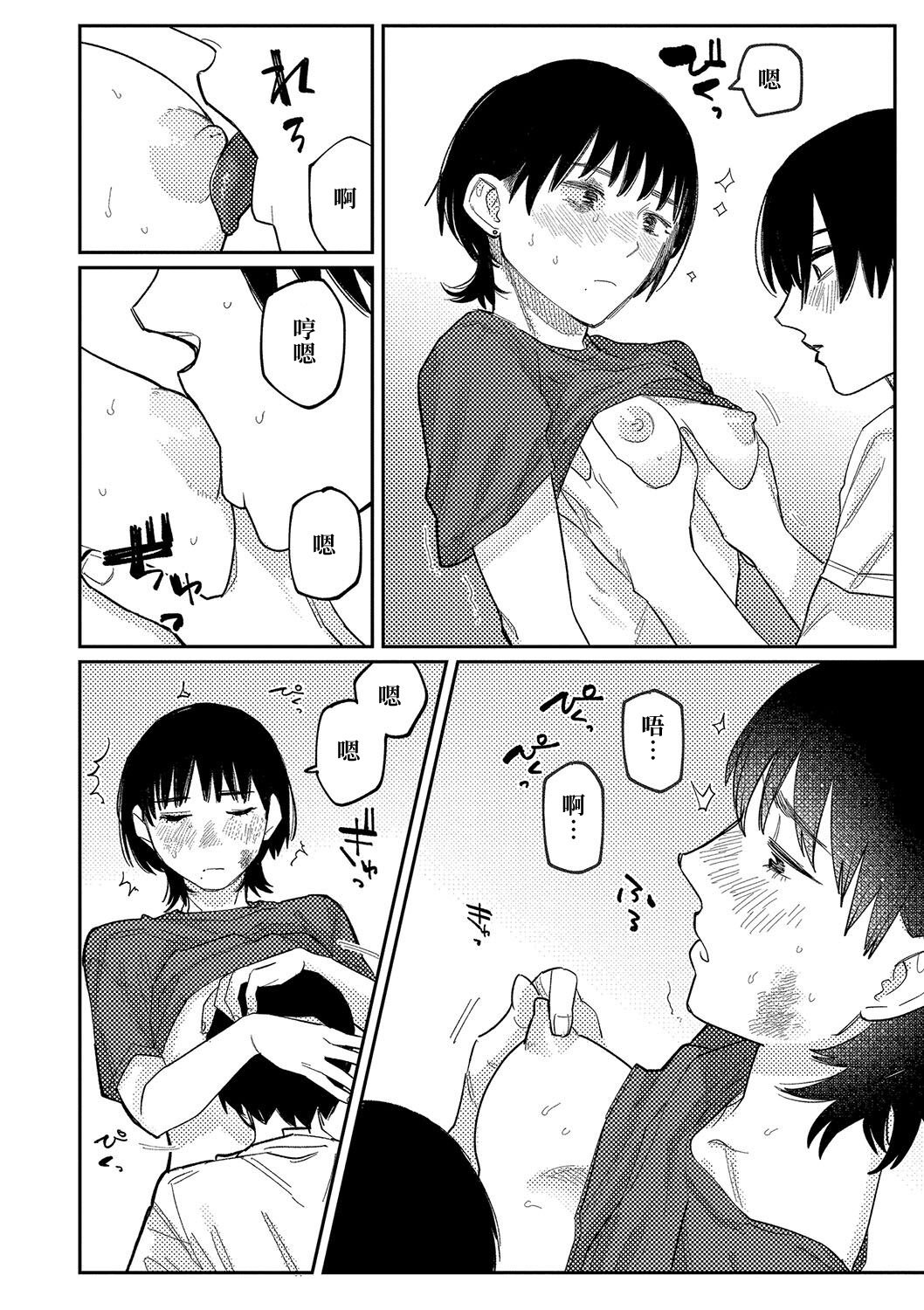 111