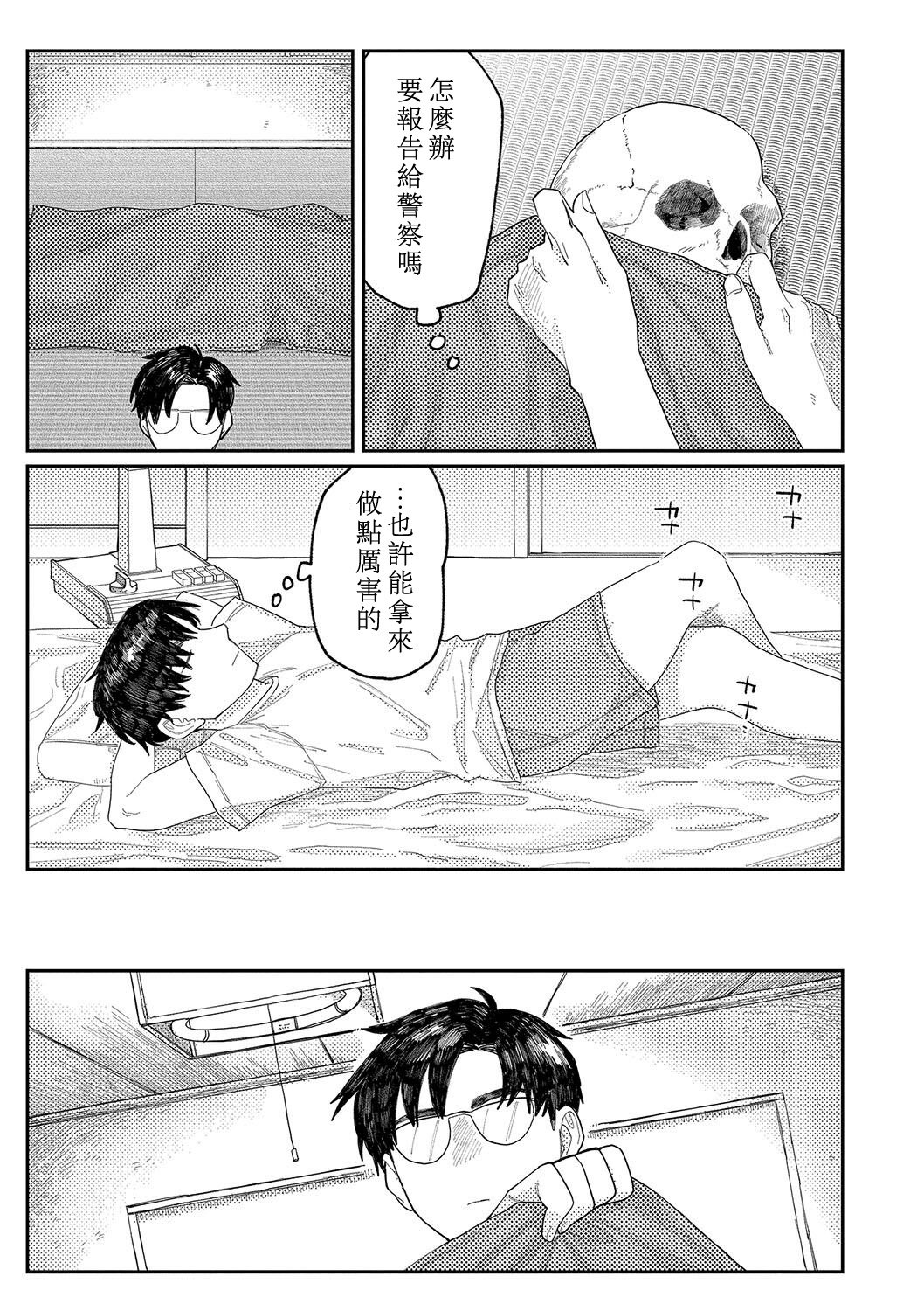 131