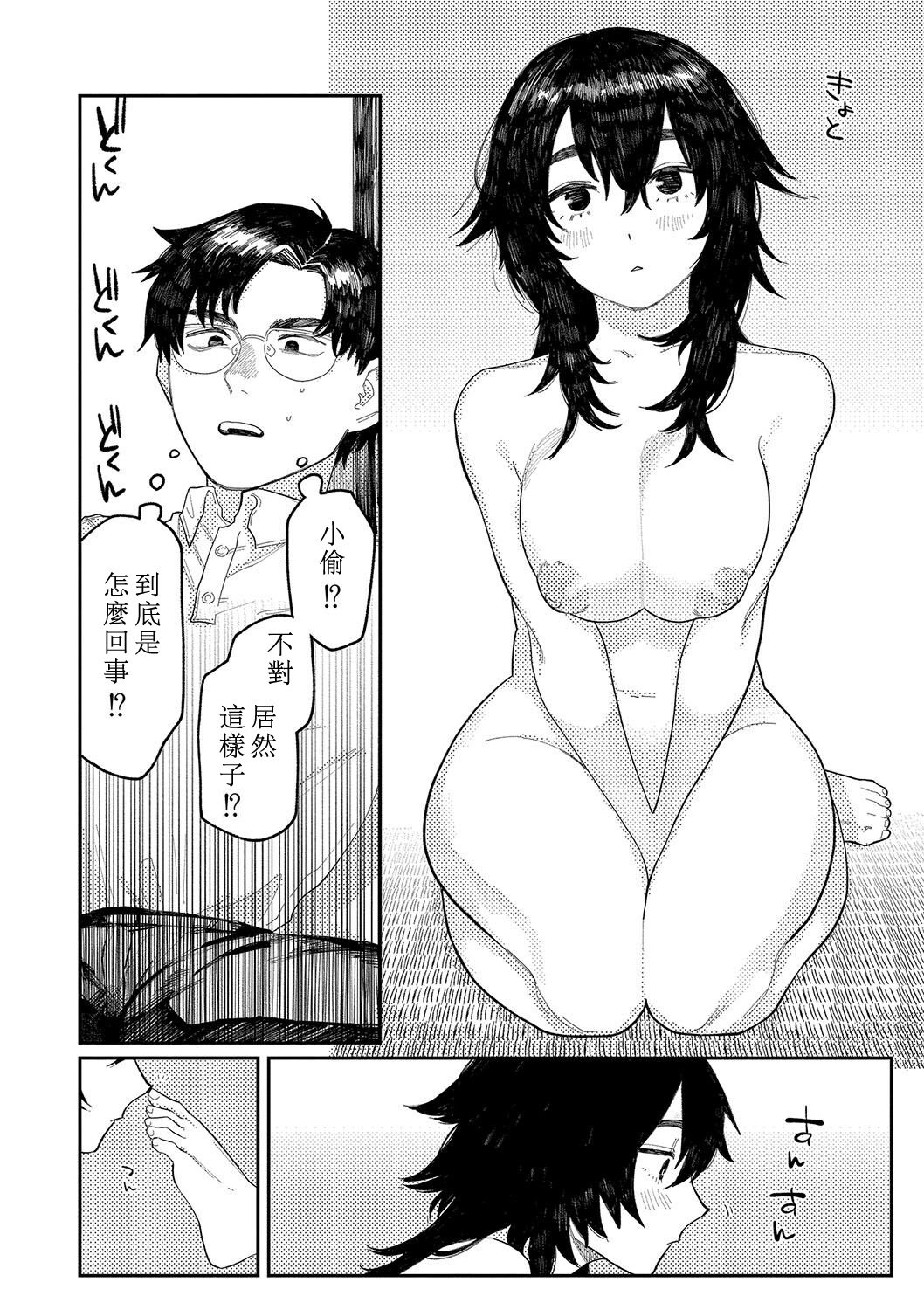 134
