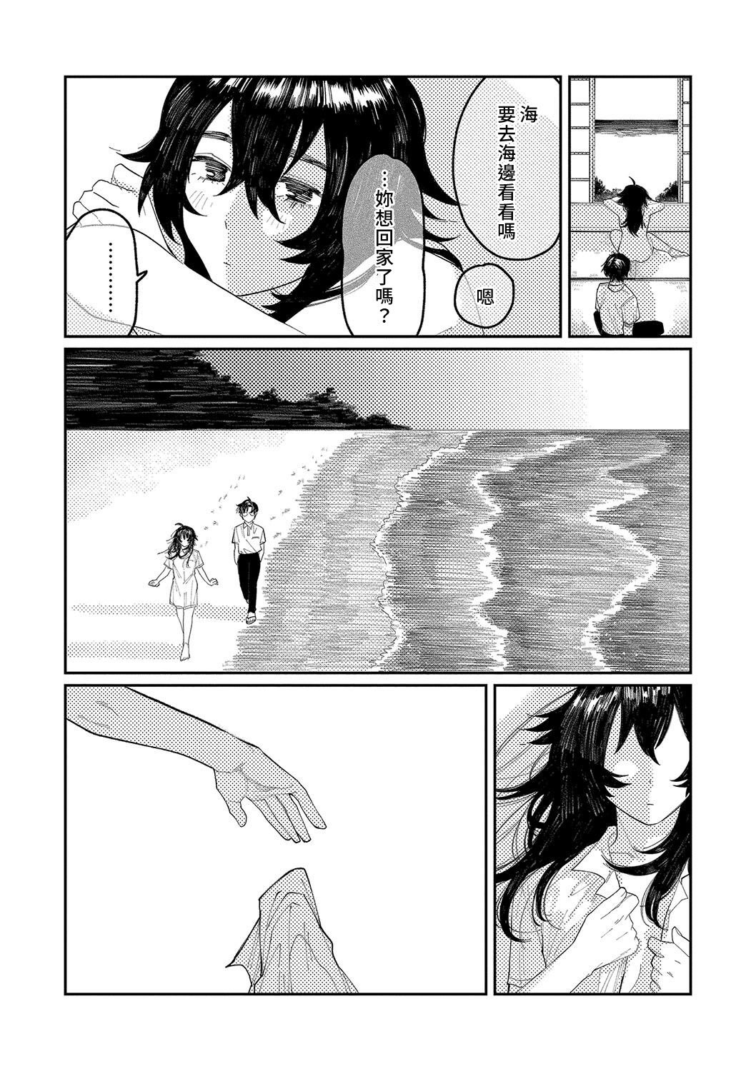 164