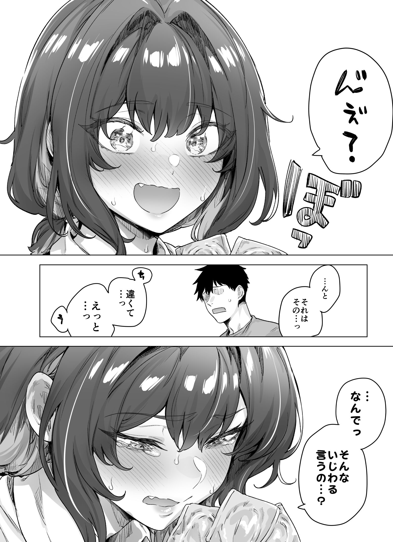 66