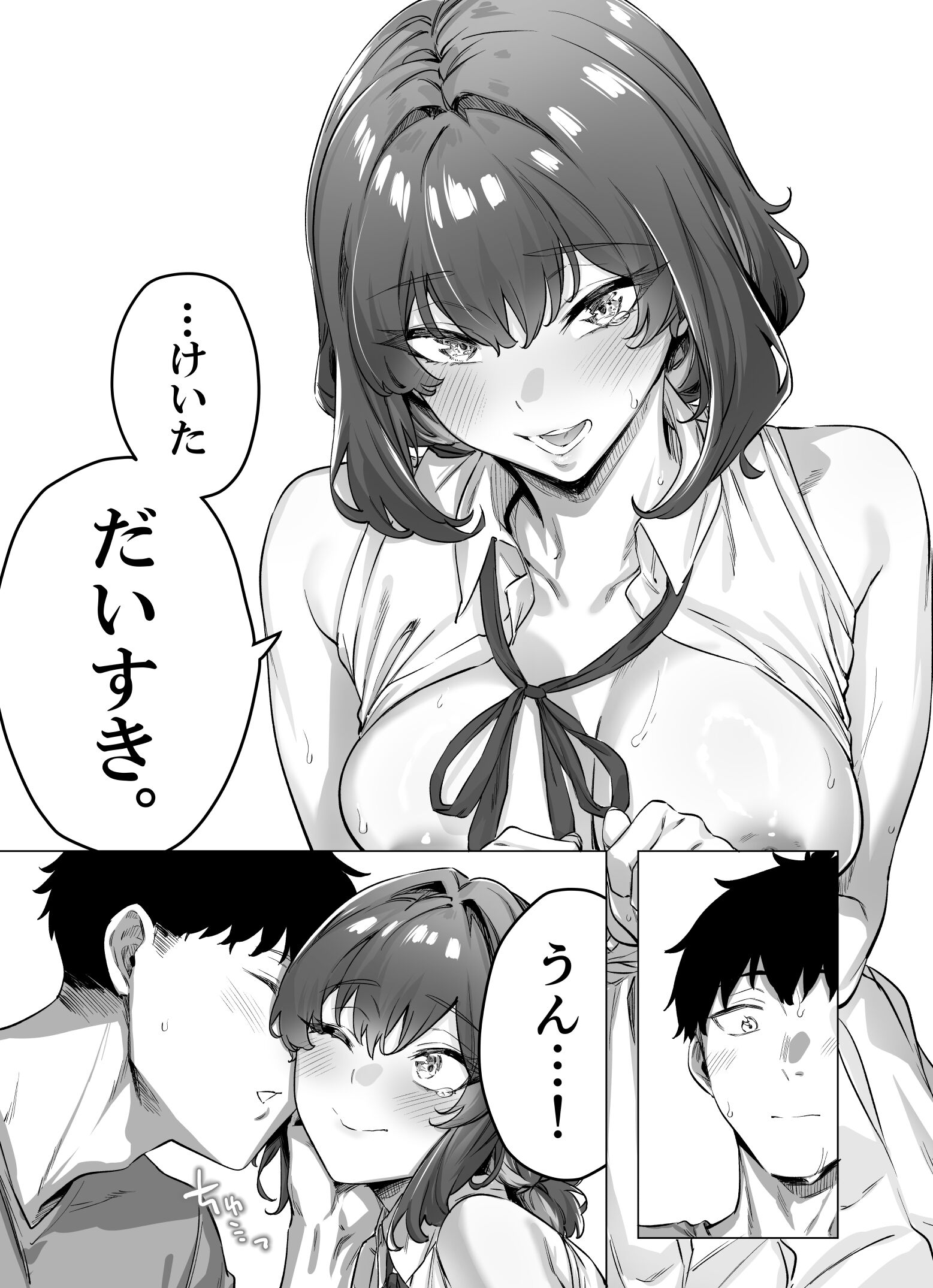 96
