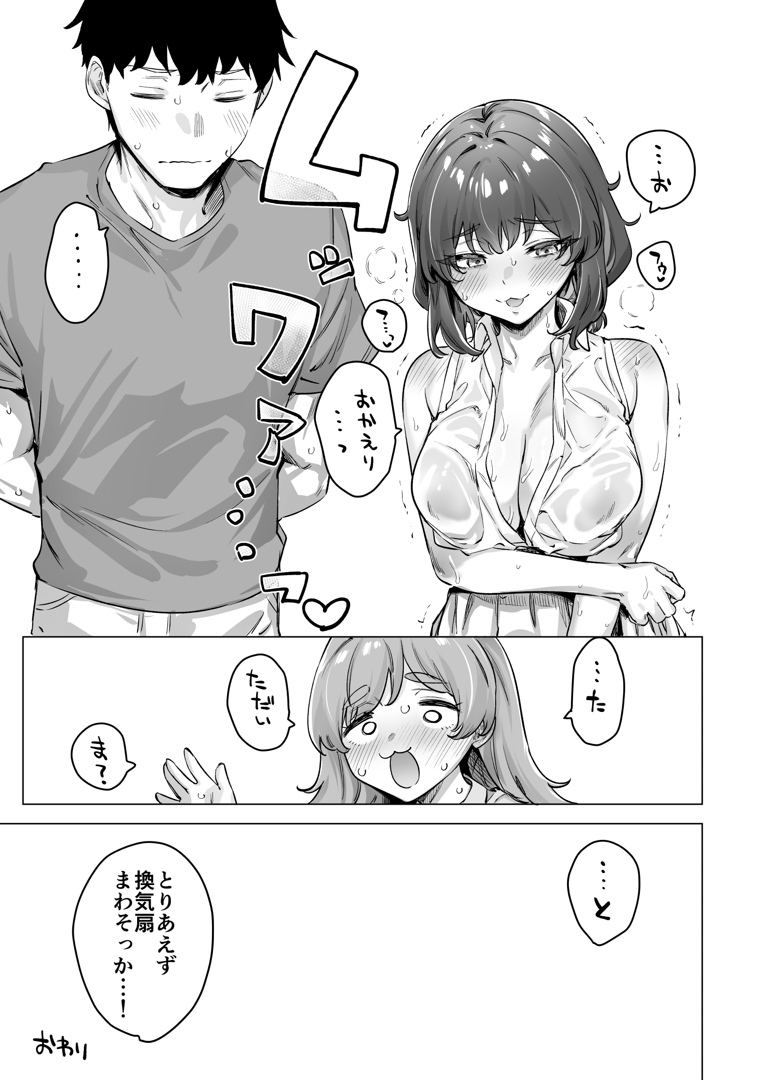 98
