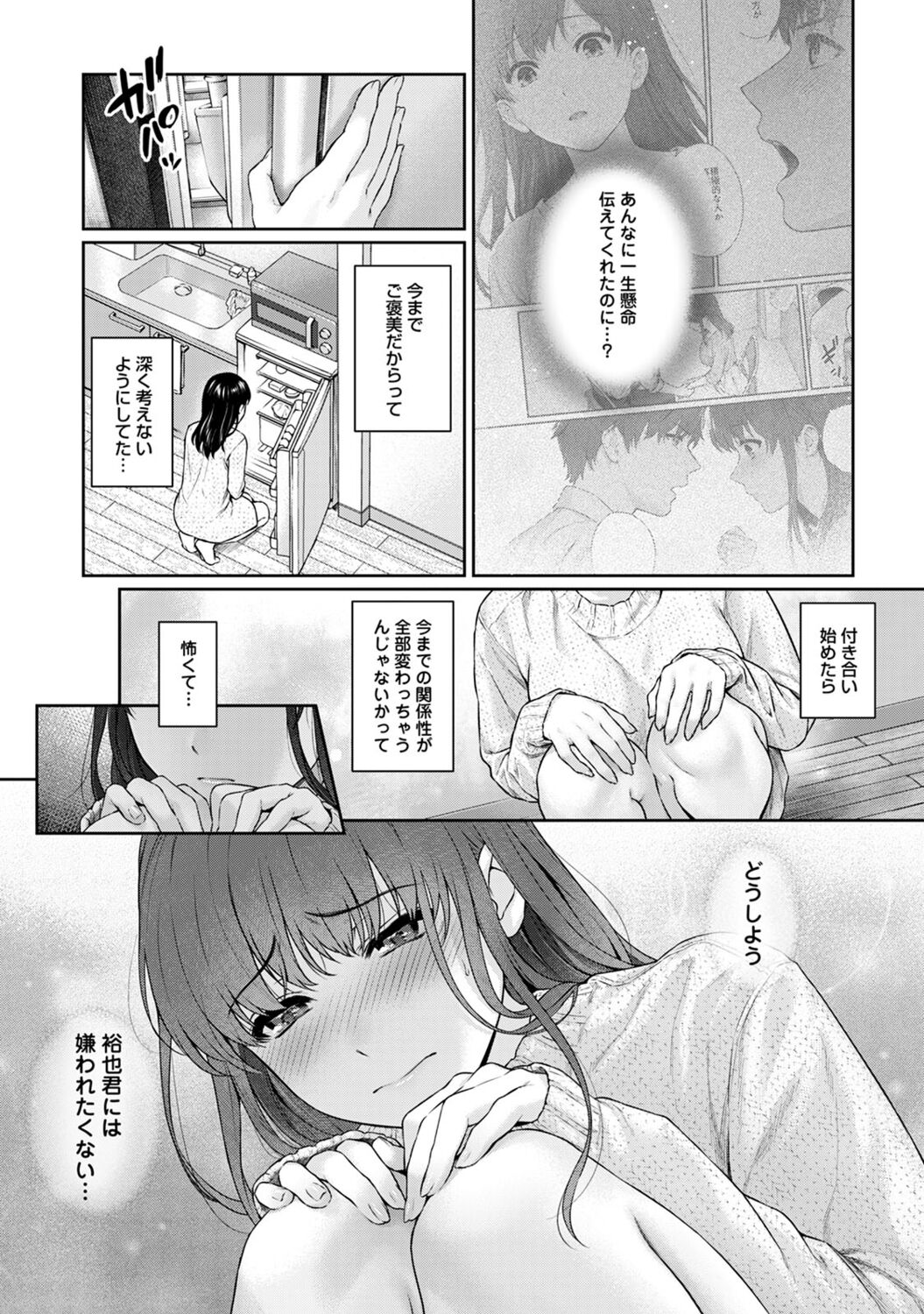 059