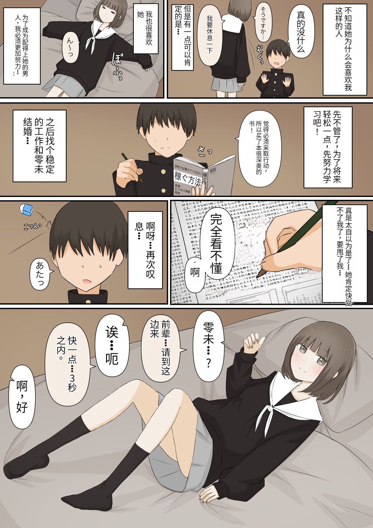 04