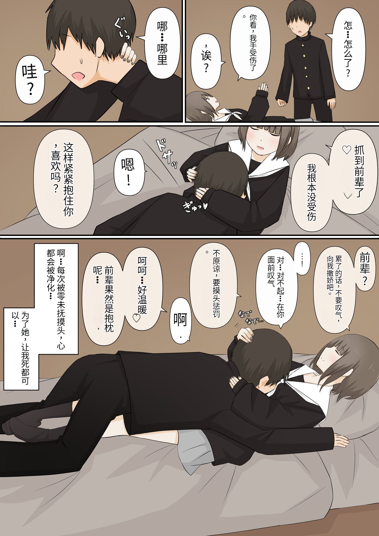 05