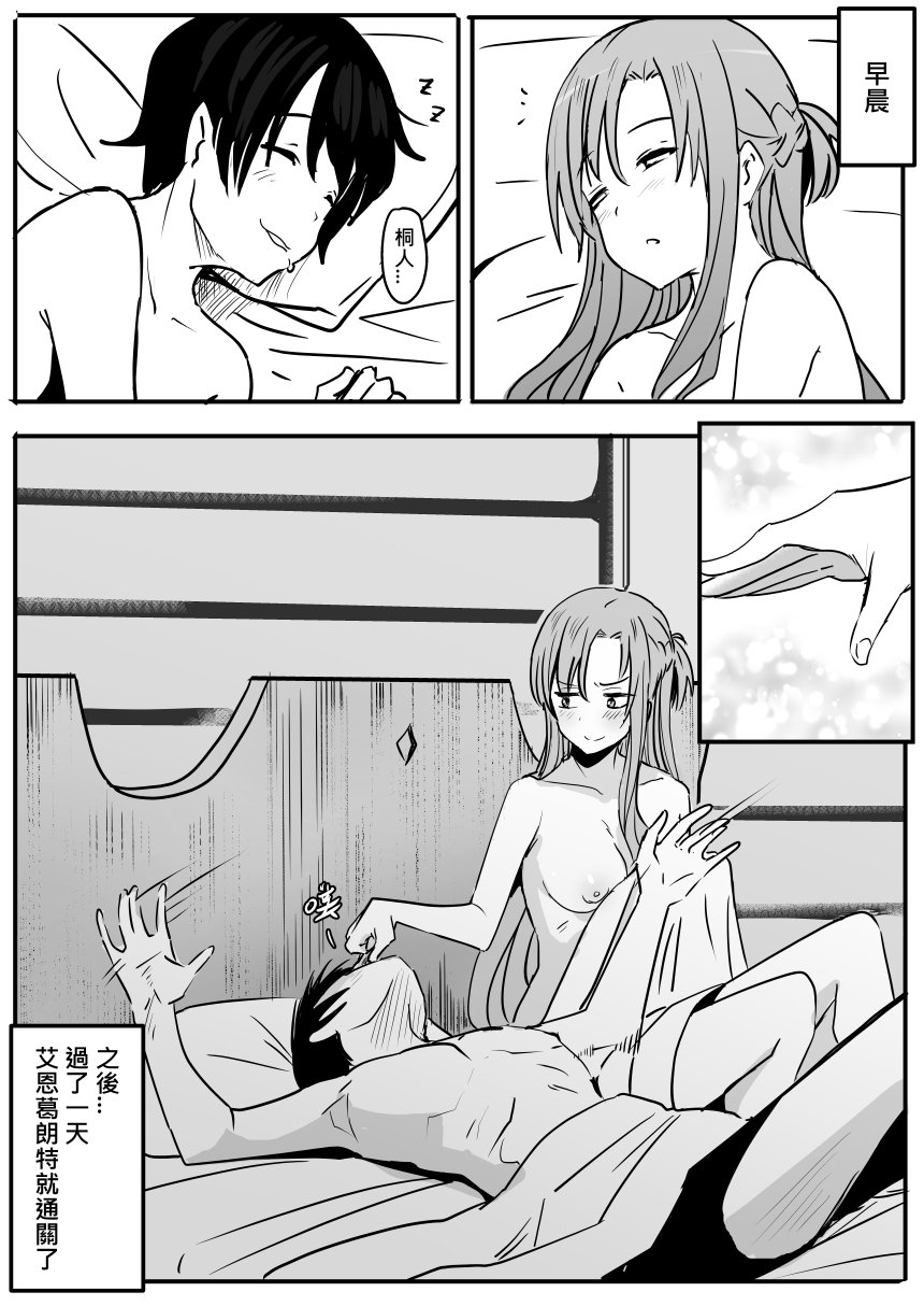 04