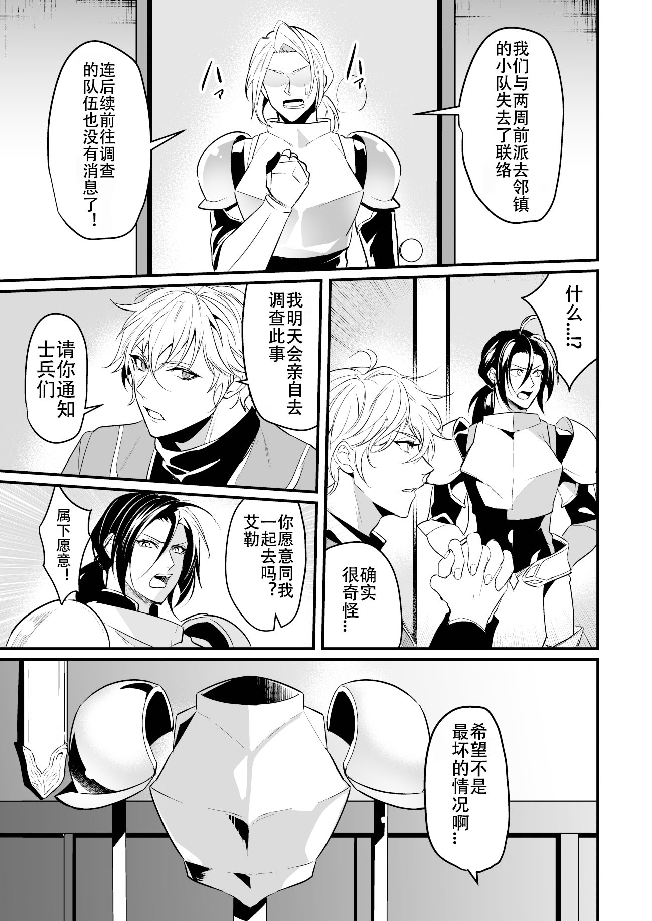 04
