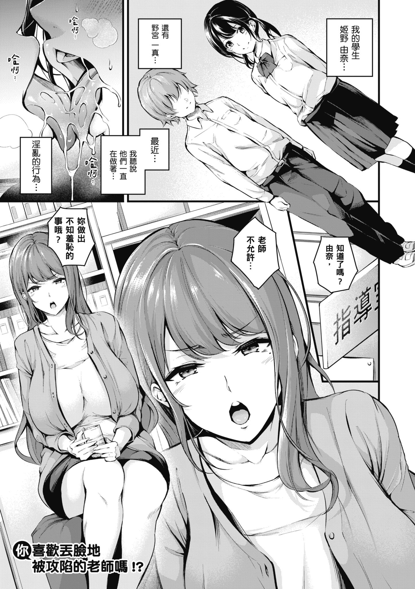 132