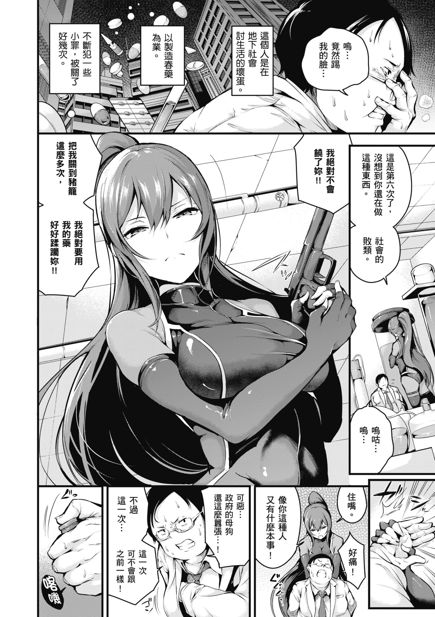 233