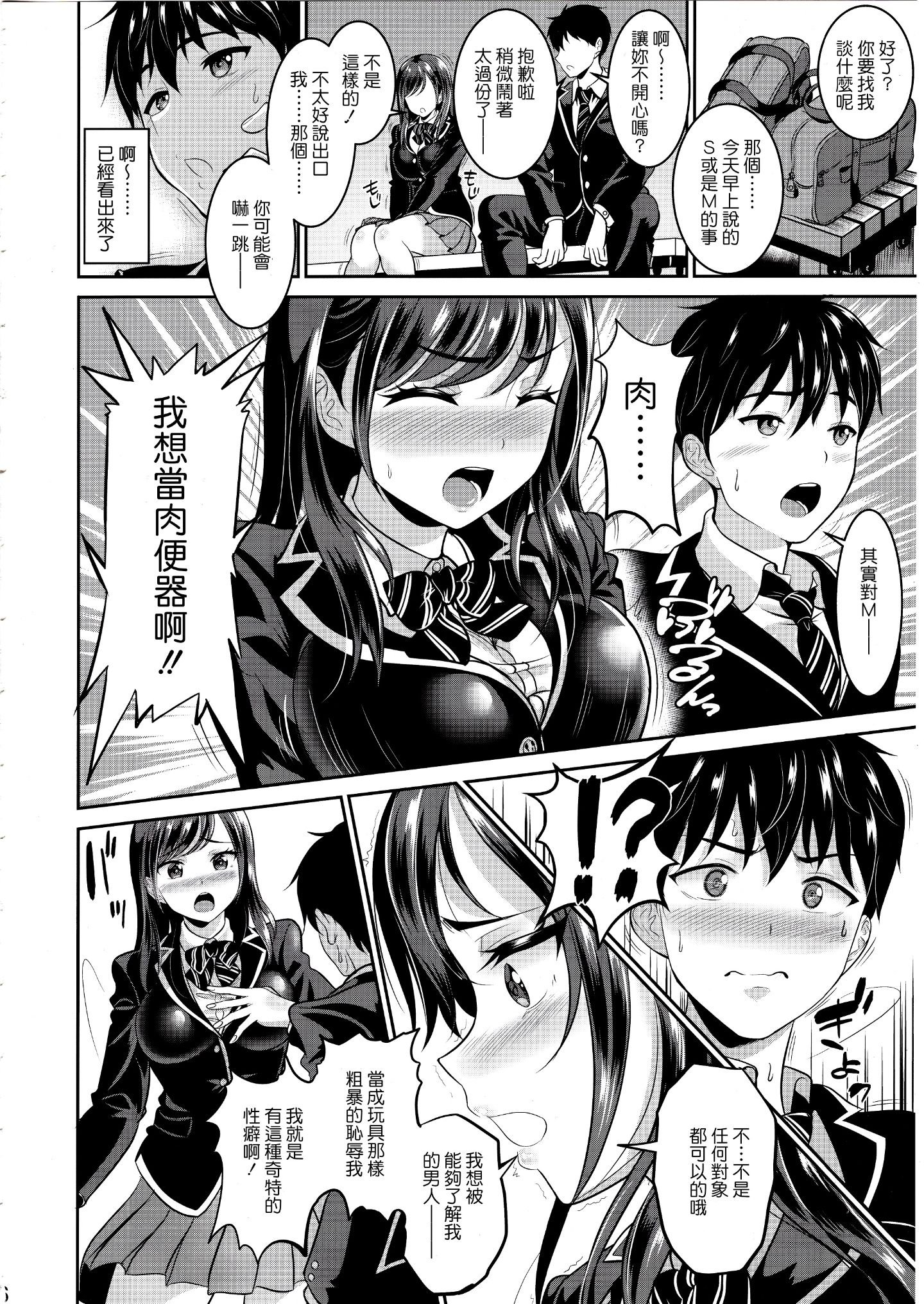 007
