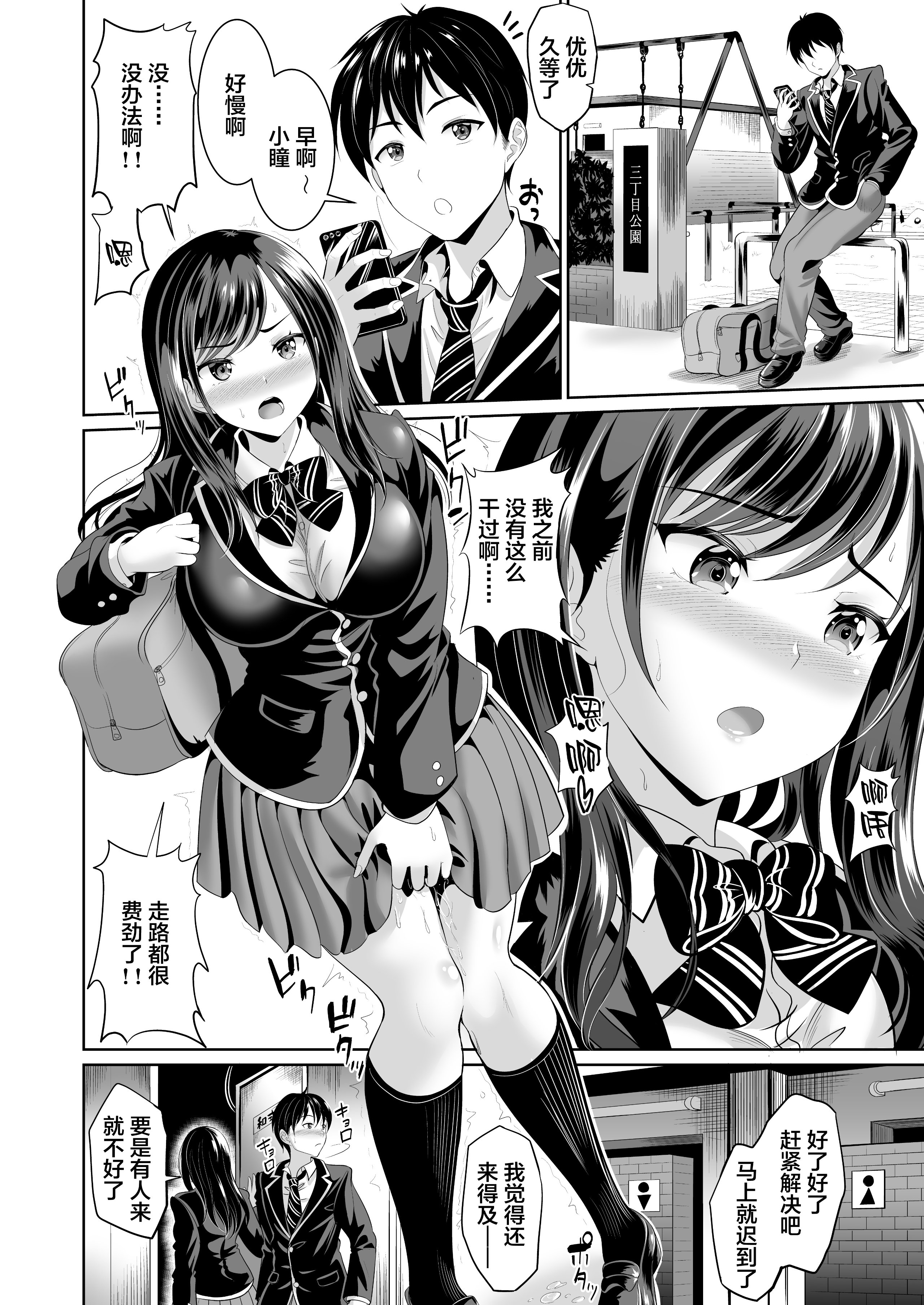 032