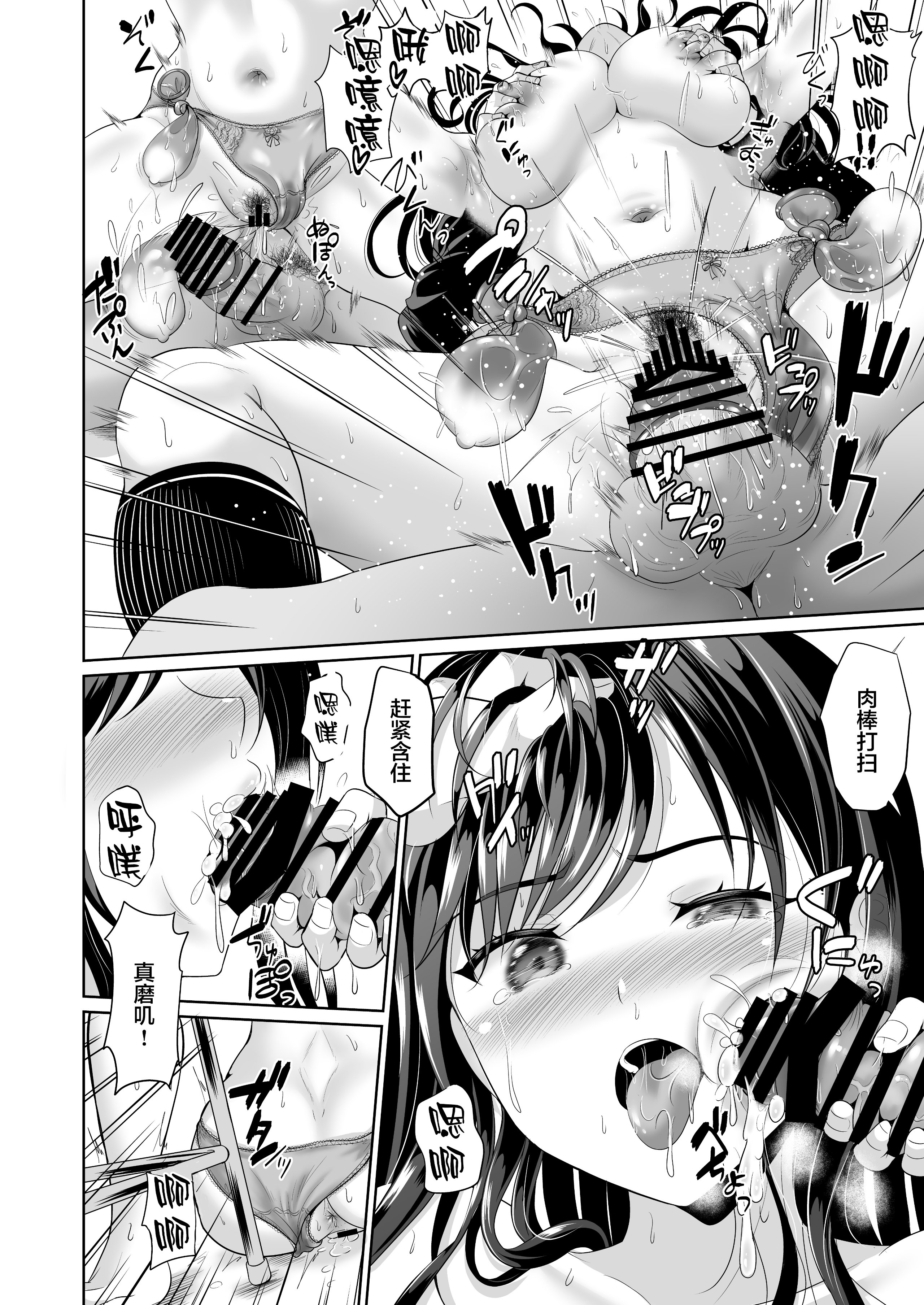 052