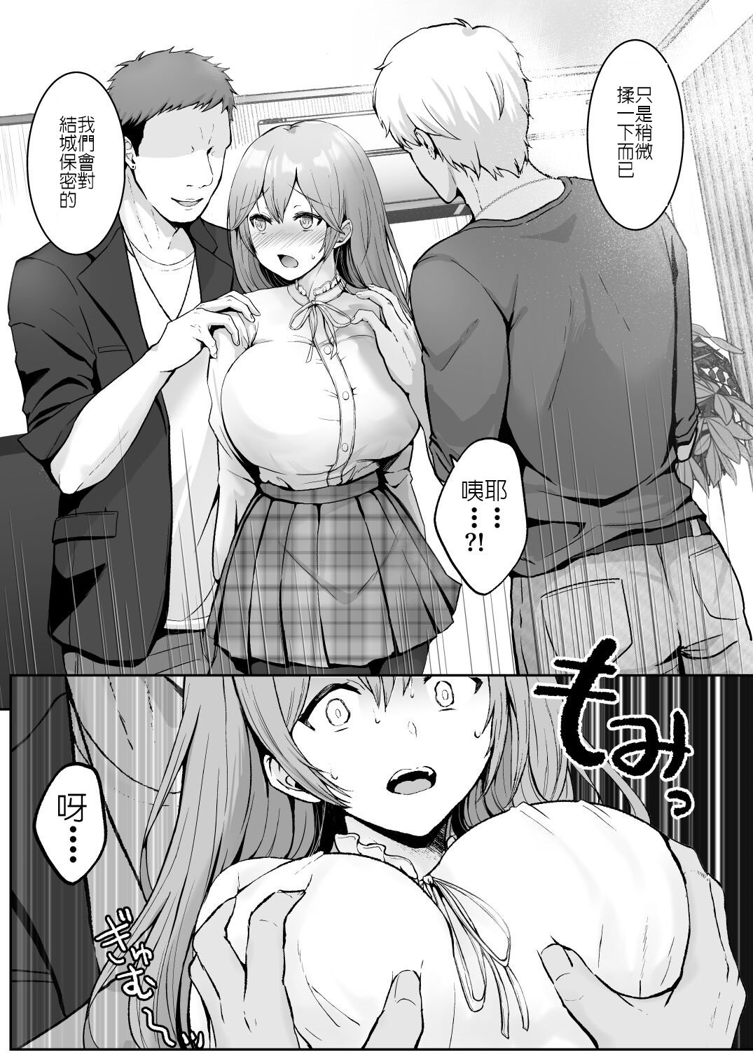 013