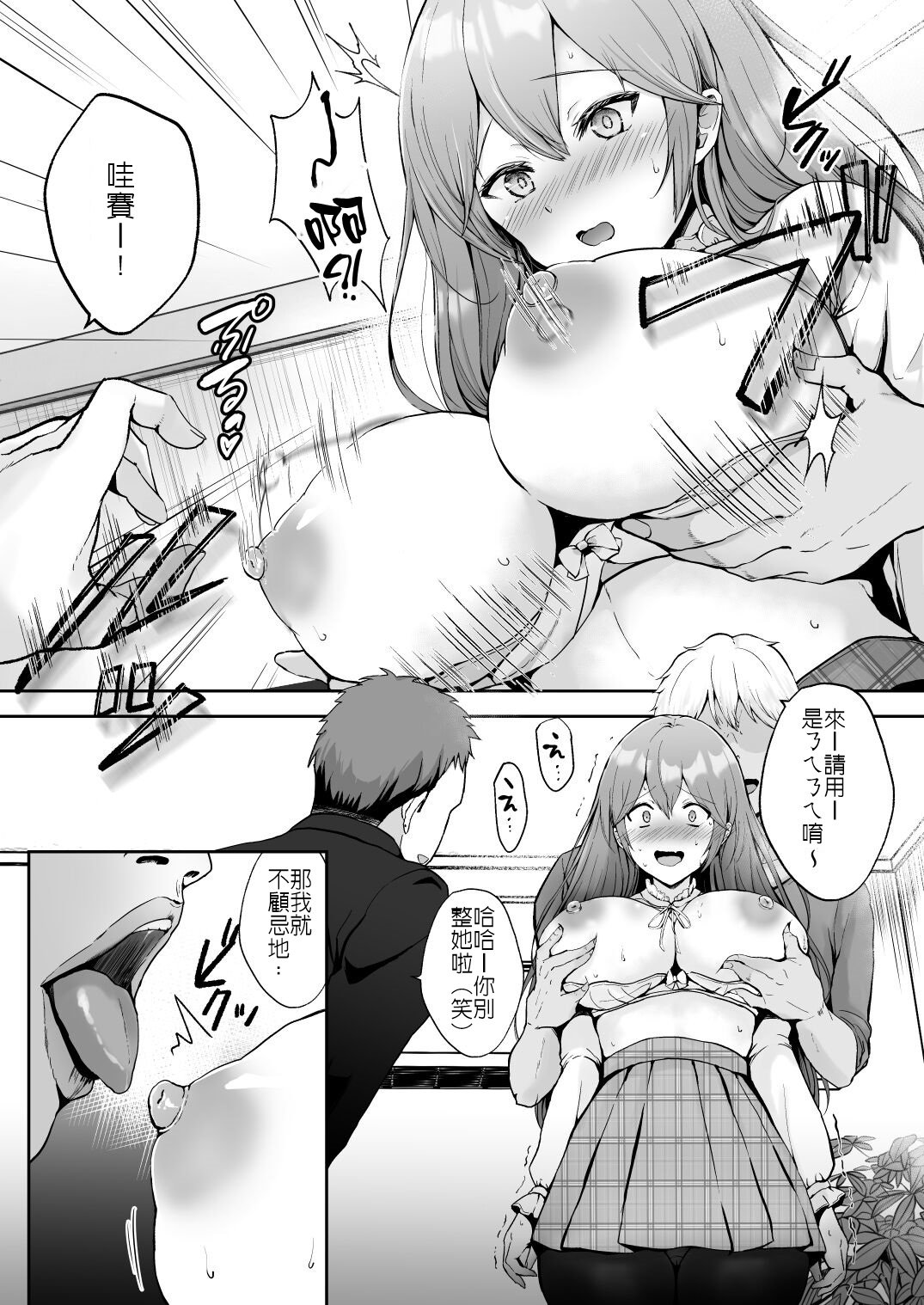 015