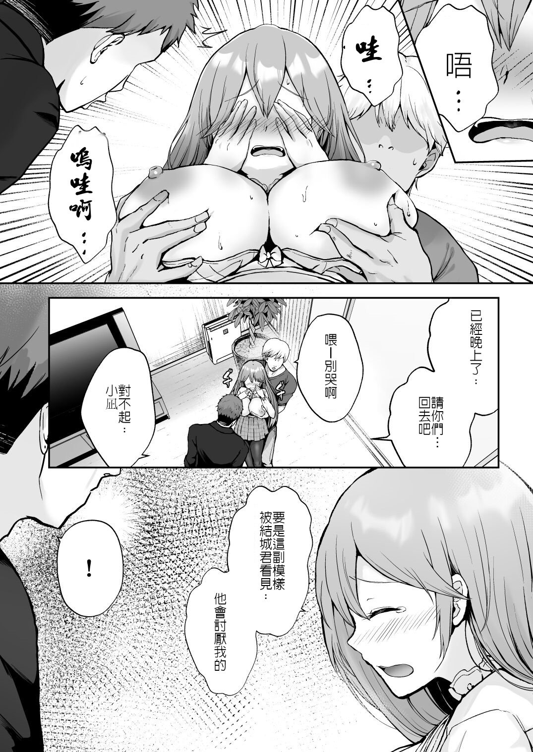 017
