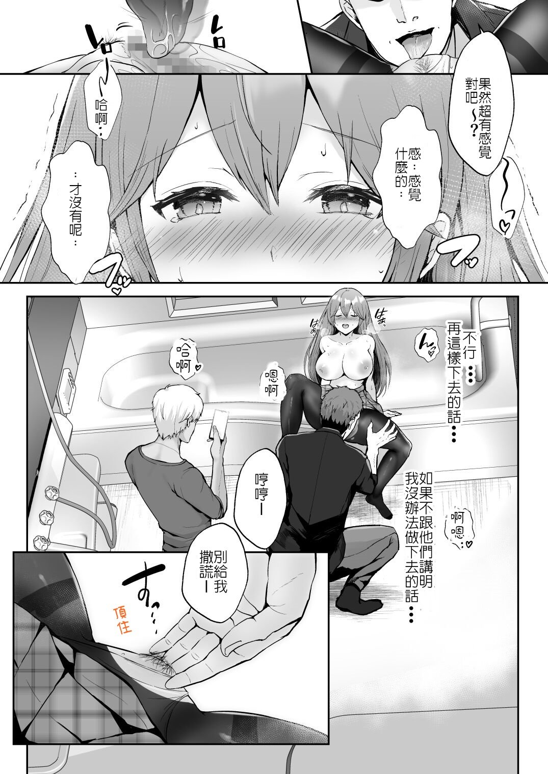 025