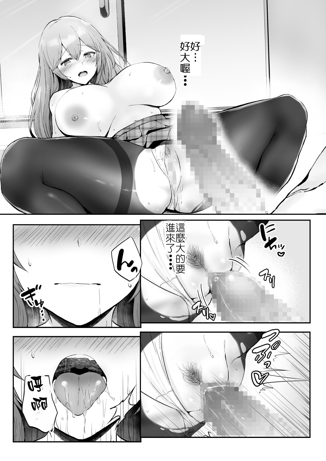028