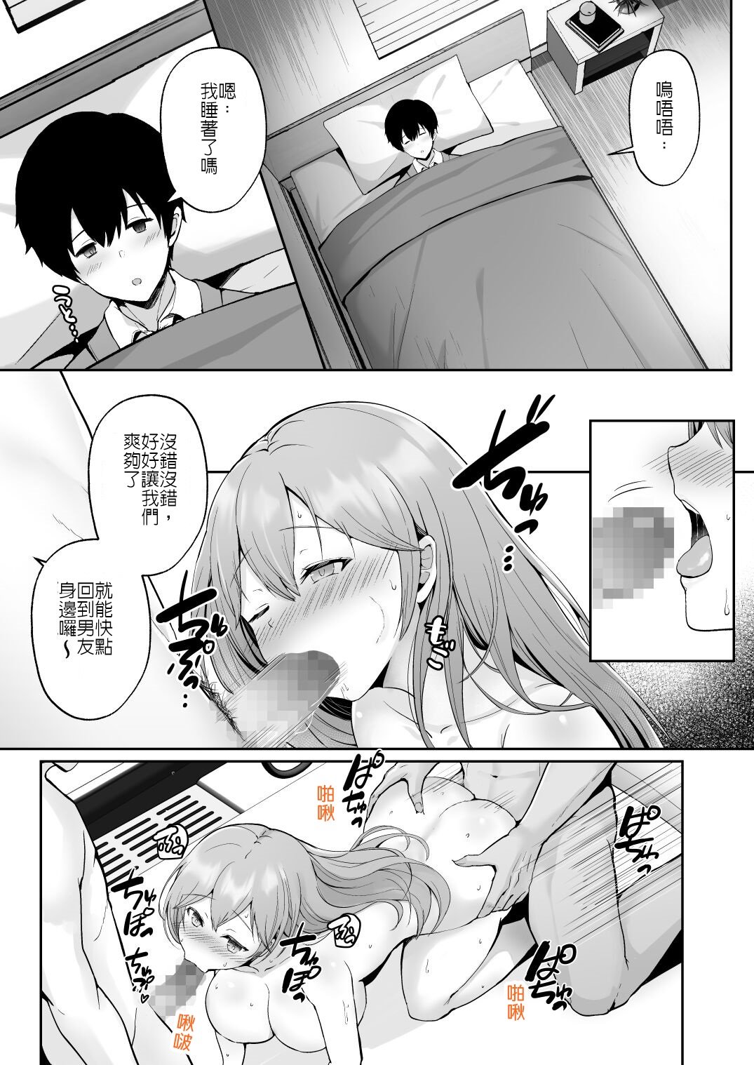 040