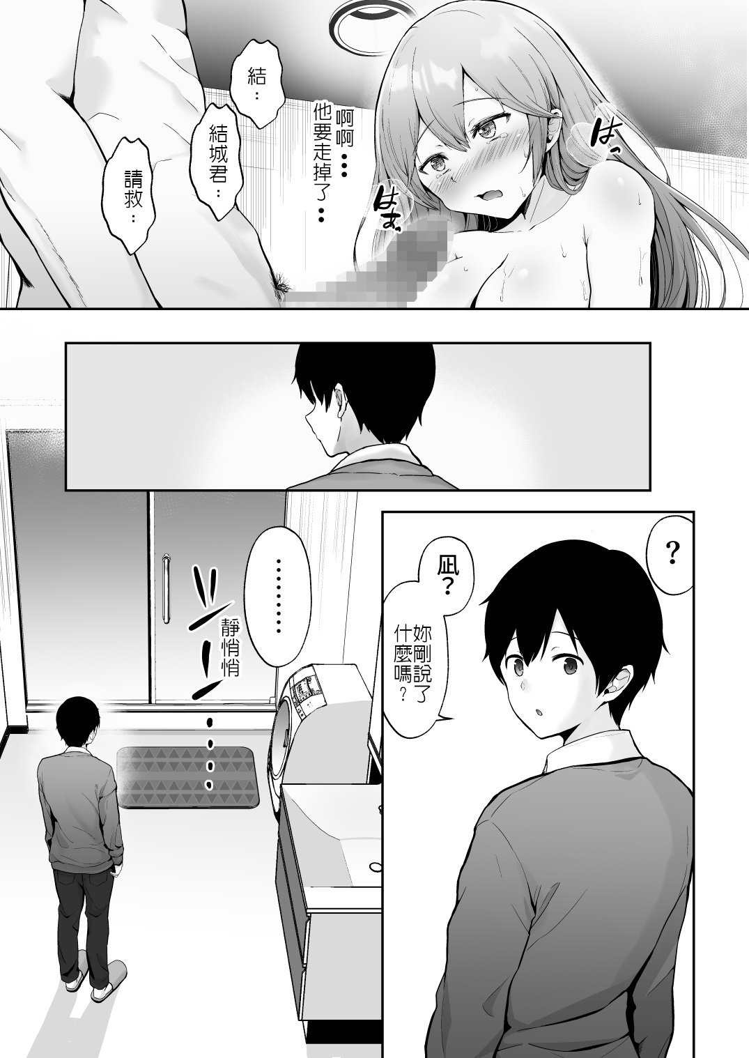 051
